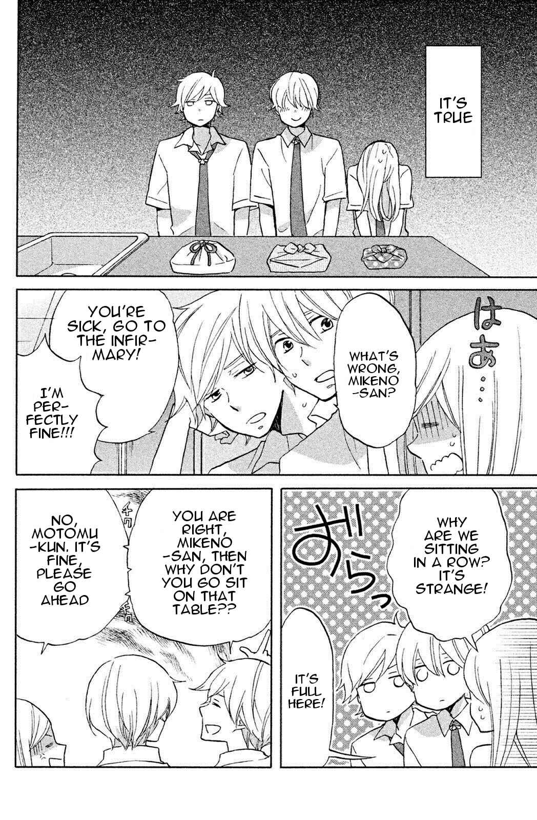 Page 9 Chapter 4 Hoshigami-kun wa douka shite iru