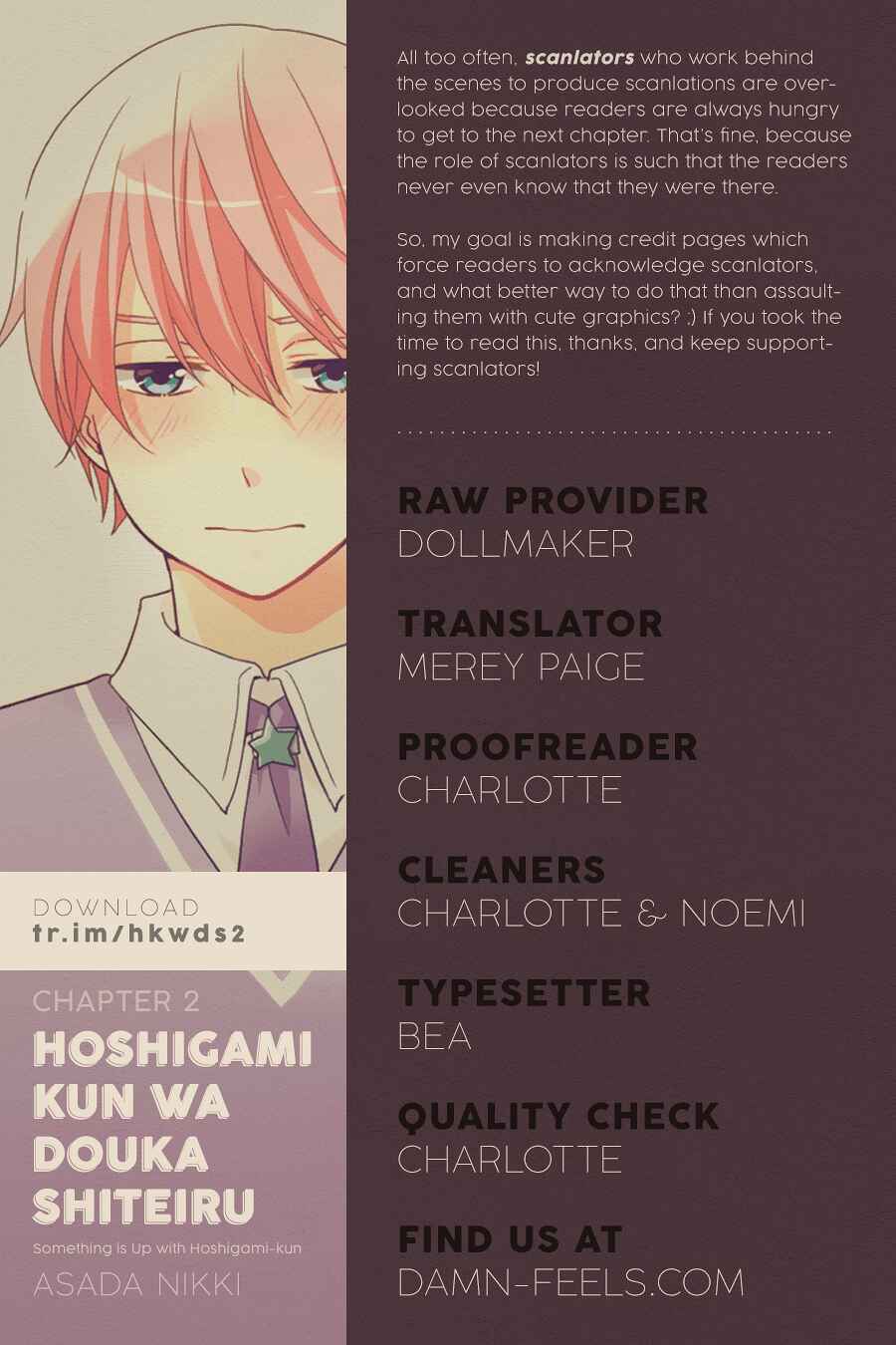 Page 1 Chapter 2 Hoshigami-kun wa douka shite iru