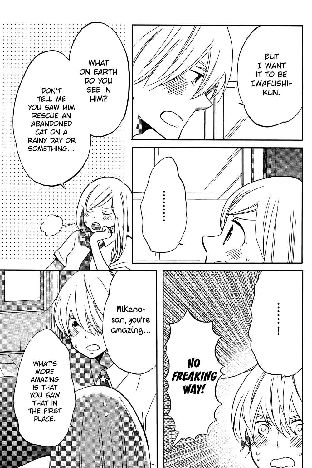 Page 10 Chapter 2 Hoshigami-kun wa douka shite iru