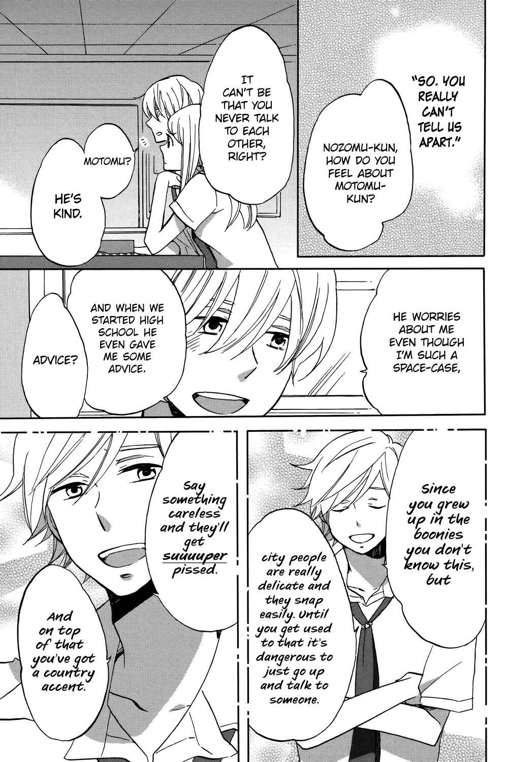 Page 12 Chapter 2 Hoshigami-kun wa douka shite iru