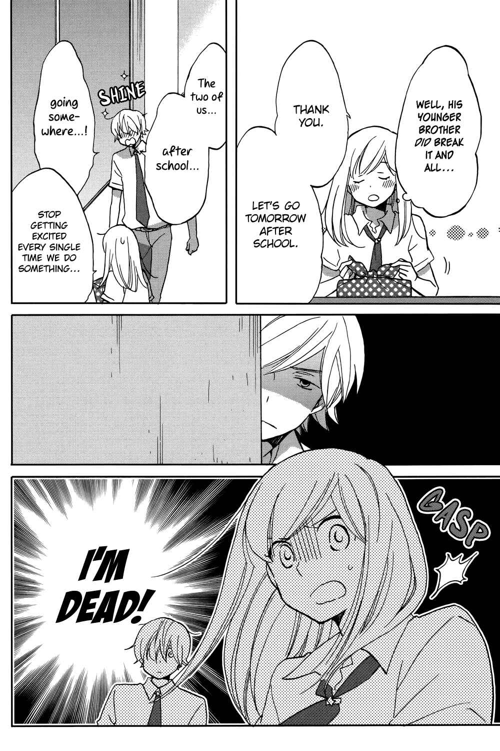 Page 15 Chapter 2 Hoshigami-kun wa douka shite iru