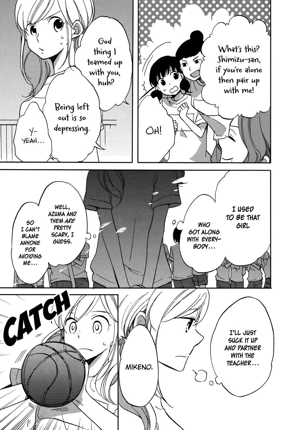 Page 18 Chapter 2 Hoshigami-kun wa douka shite iru