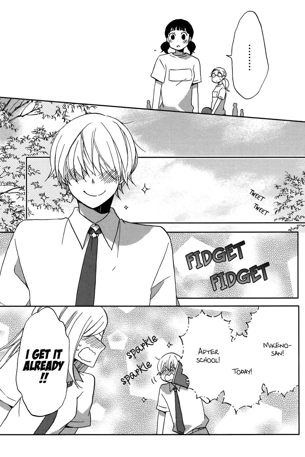 Page 20 Chapter 2 Hoshigami-kun wa douka shite iru