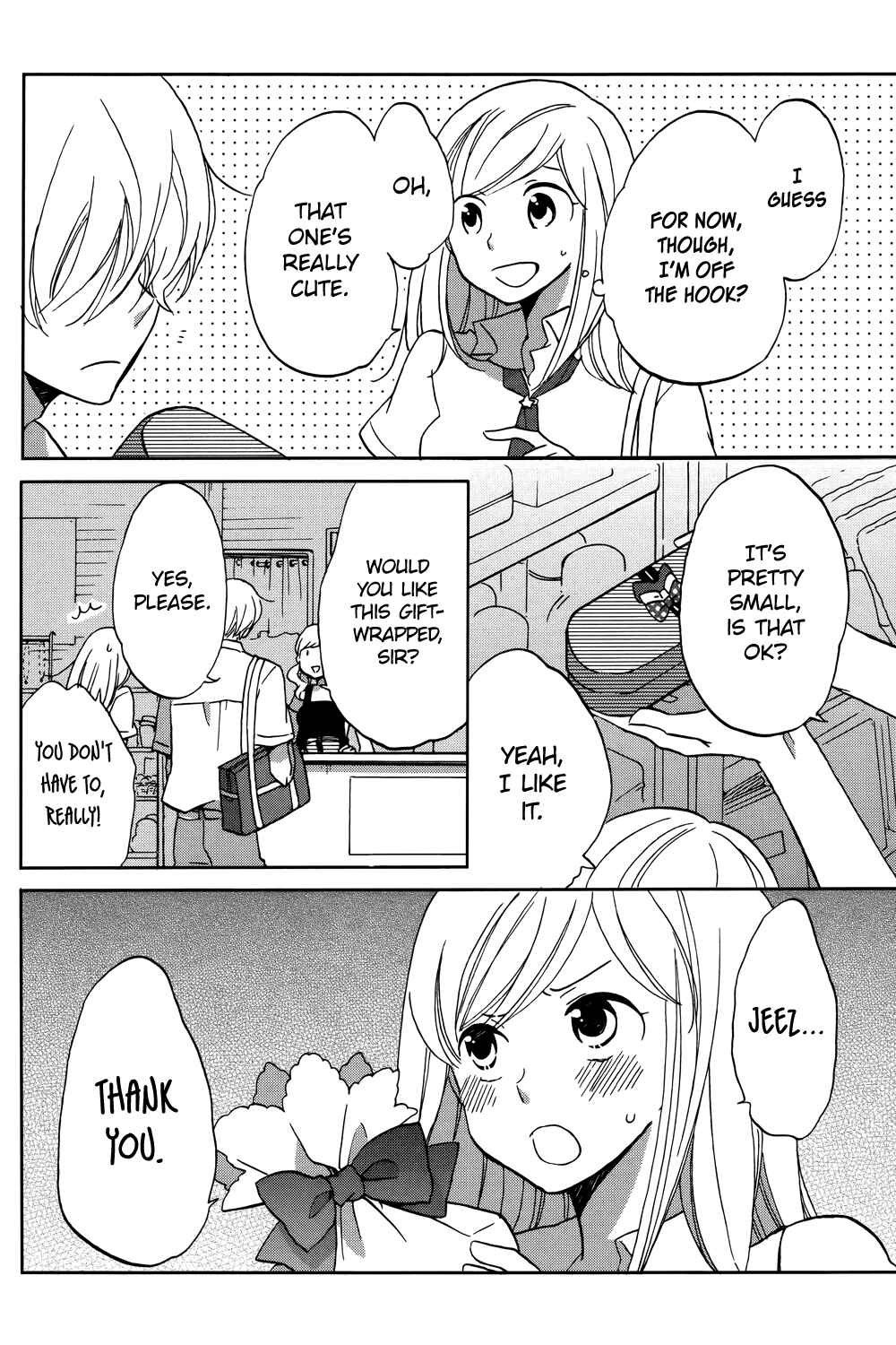 Page 27 Chapter 2 Hoshigami-kun wa douka shite iru