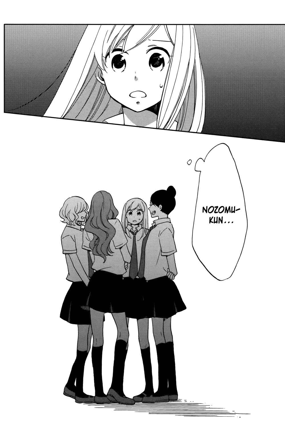 Page 39 Chapter 2 Hoshigami-kun wa douka shite iru