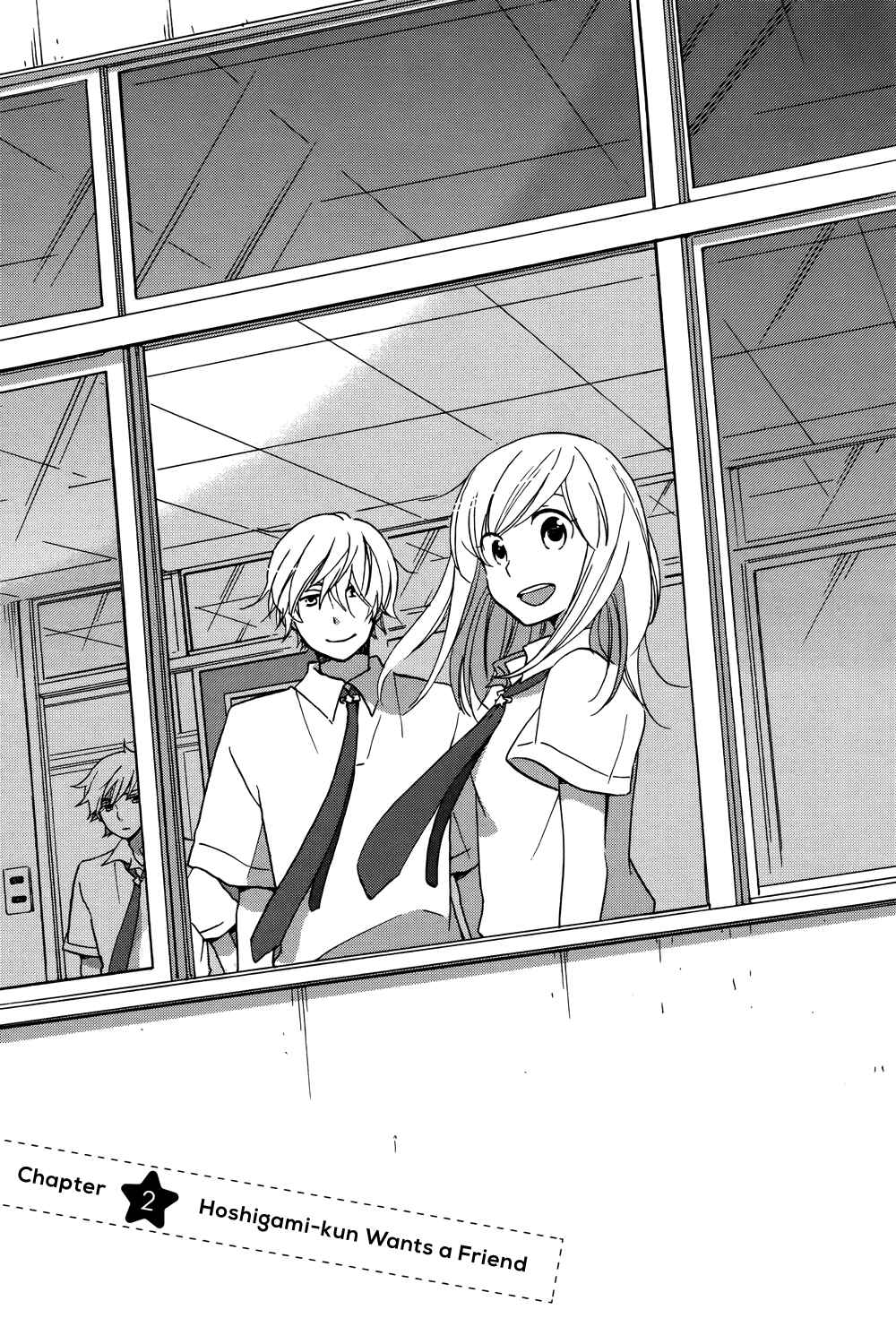 Page 4 Chapter 2 Hoshigami-kun wa douka shite iru