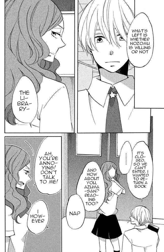 Page 14 Chapter 6 Hoshigami-kun wa douka shite iru