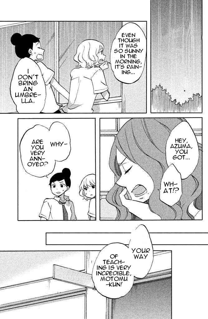 Page 19 Chapter 6 Hoshigami-kun wa douka shite iru