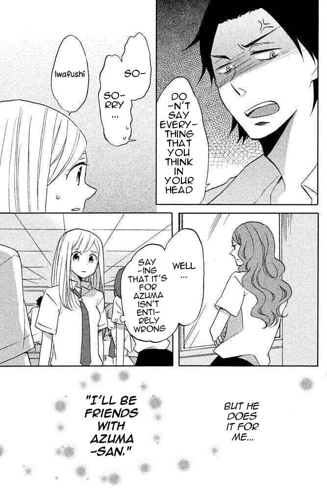Page 29 Chapter 6 Hoshigami-kun wa douka shite iru