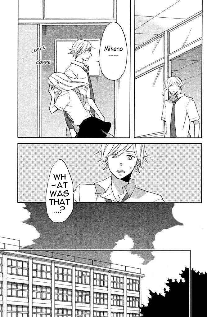 Page 35 Chapter 6 Hoshigami-kun wa douka shite iru
