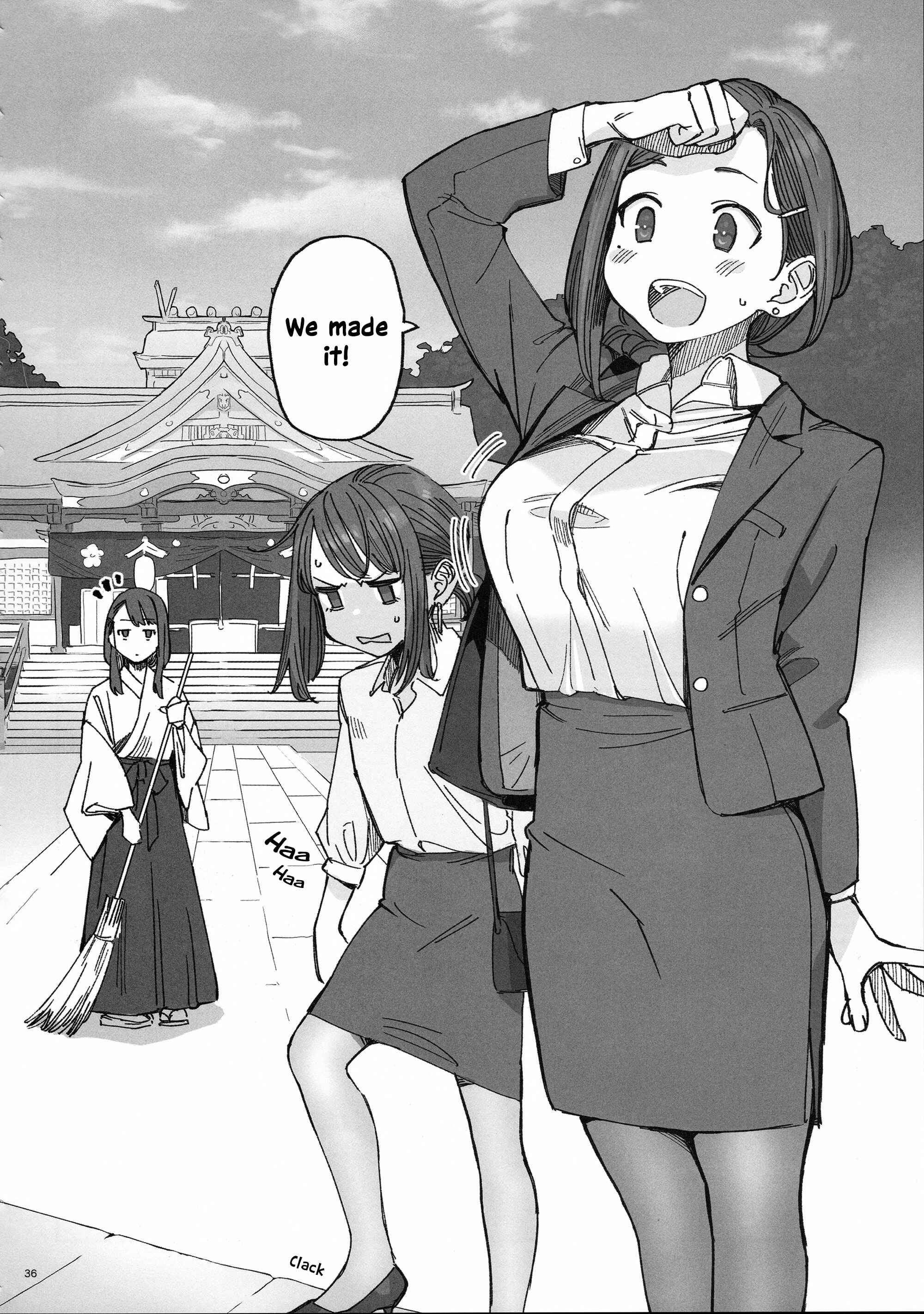 Page 12 Chapter 2 Douki and Tawawa
