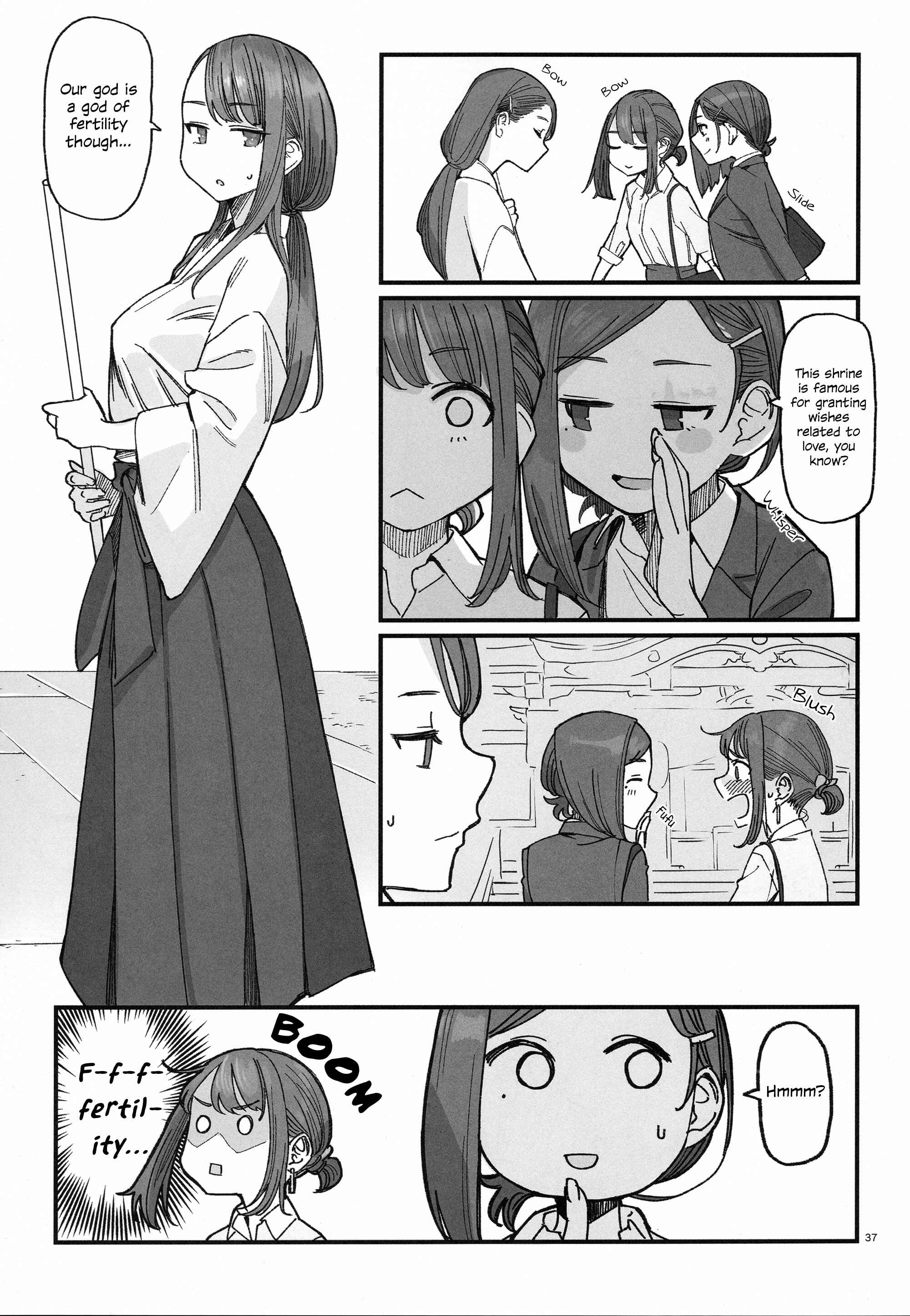 Page 13 Chapter 2 Douki and Tawawa