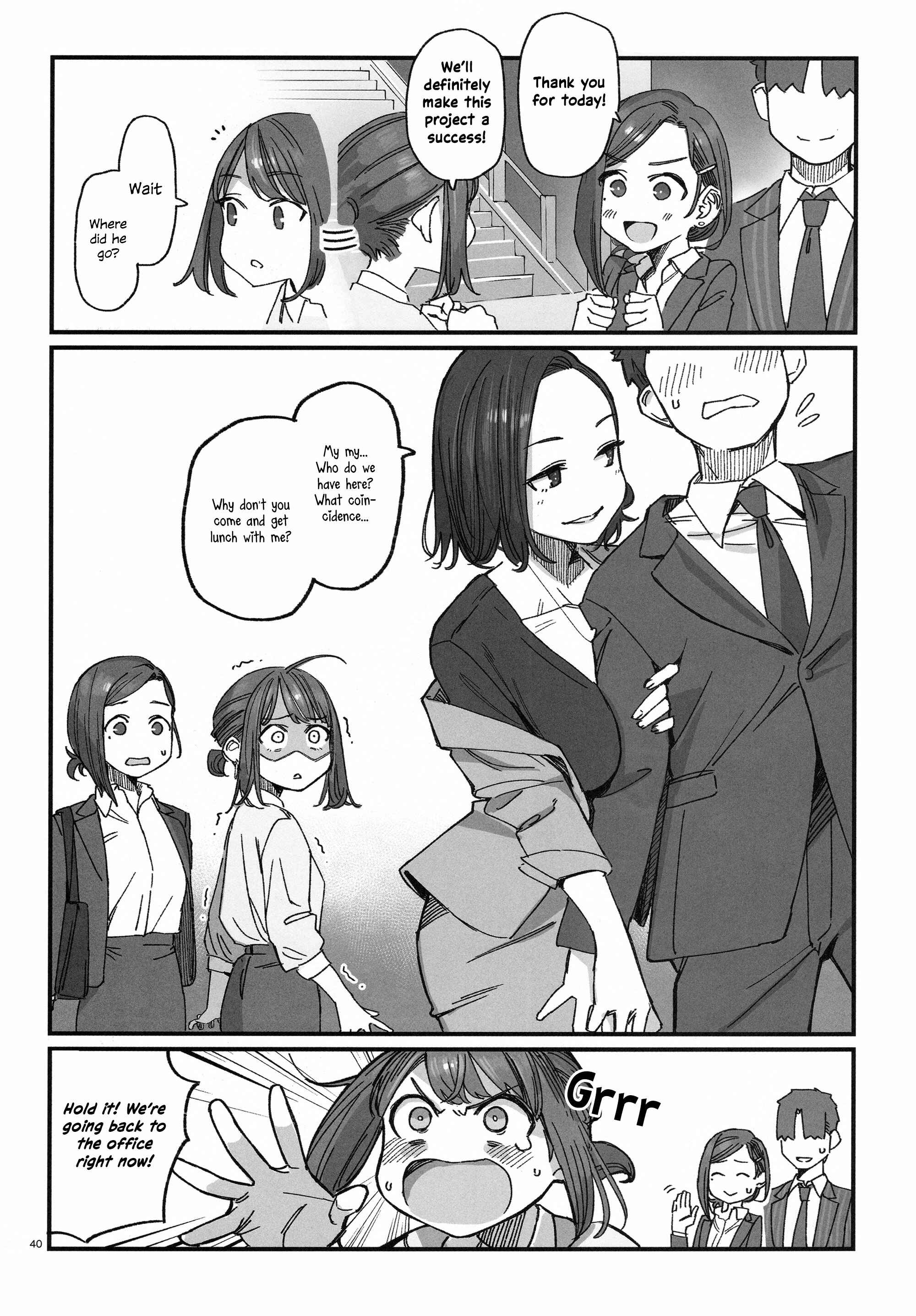 Page 16 Chapter 2 Douki and Tawawa