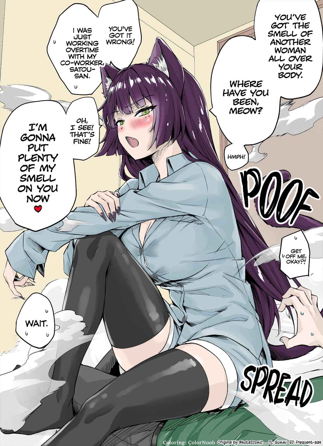 Page 2 Chapter 4 The Yandere Pet Cat Is Overly Domineering (Fan Colored)