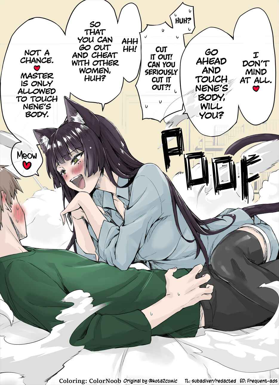 Page 2 Chapter 2 The Yandere Pet Cat Is Overly Domineering (Fan Colored)