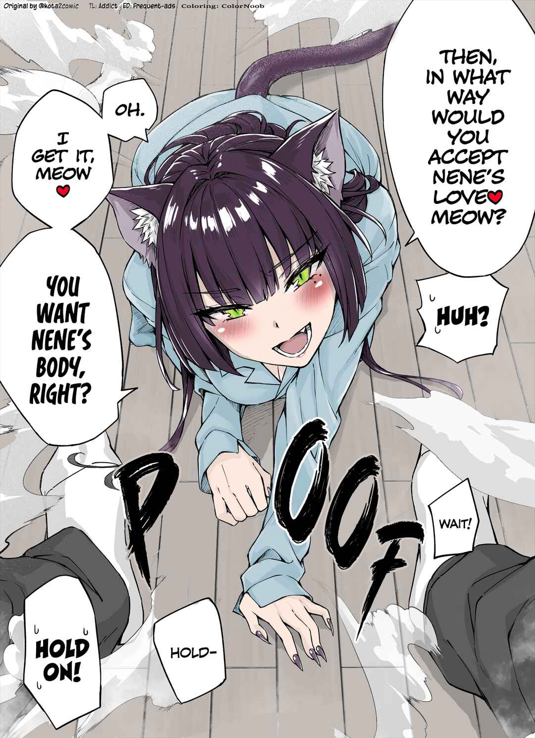 Page 2 Chapter 5 The Yandere Pet Cat Is Overly Domineering (Fan Colored)