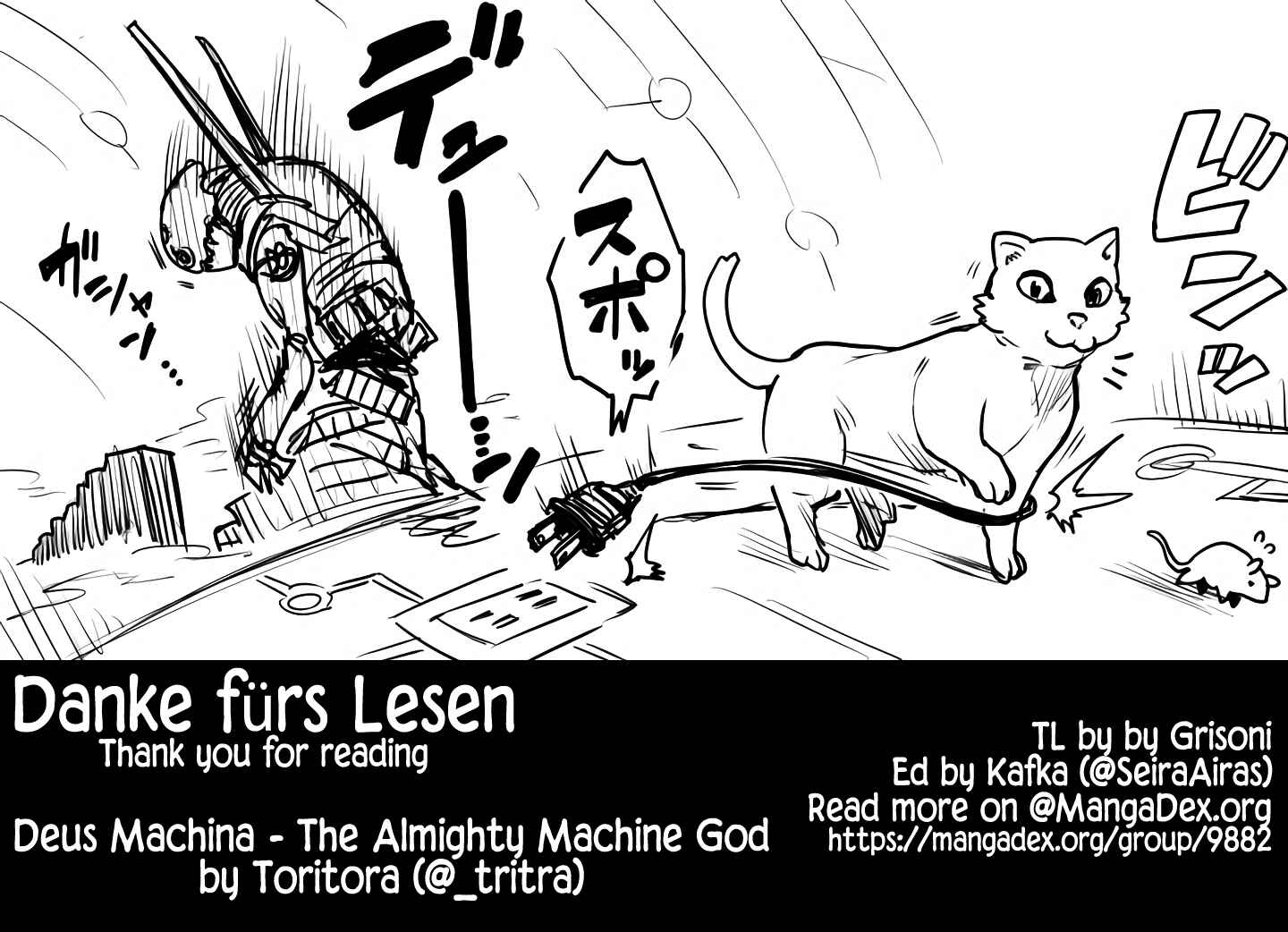 Page 3 Chapter Unknown_a440 Deus Machina - The Almighty Machine God