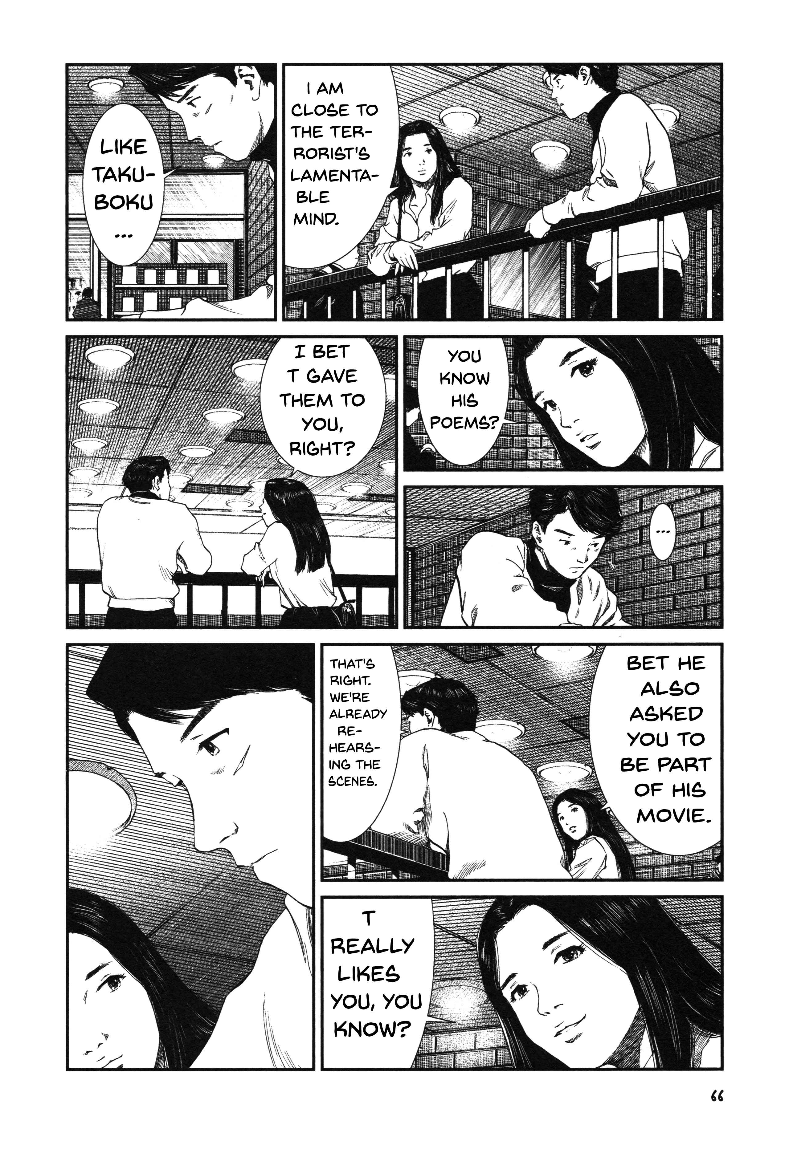 Page 13 Chapter 3 Unlucky Young Men