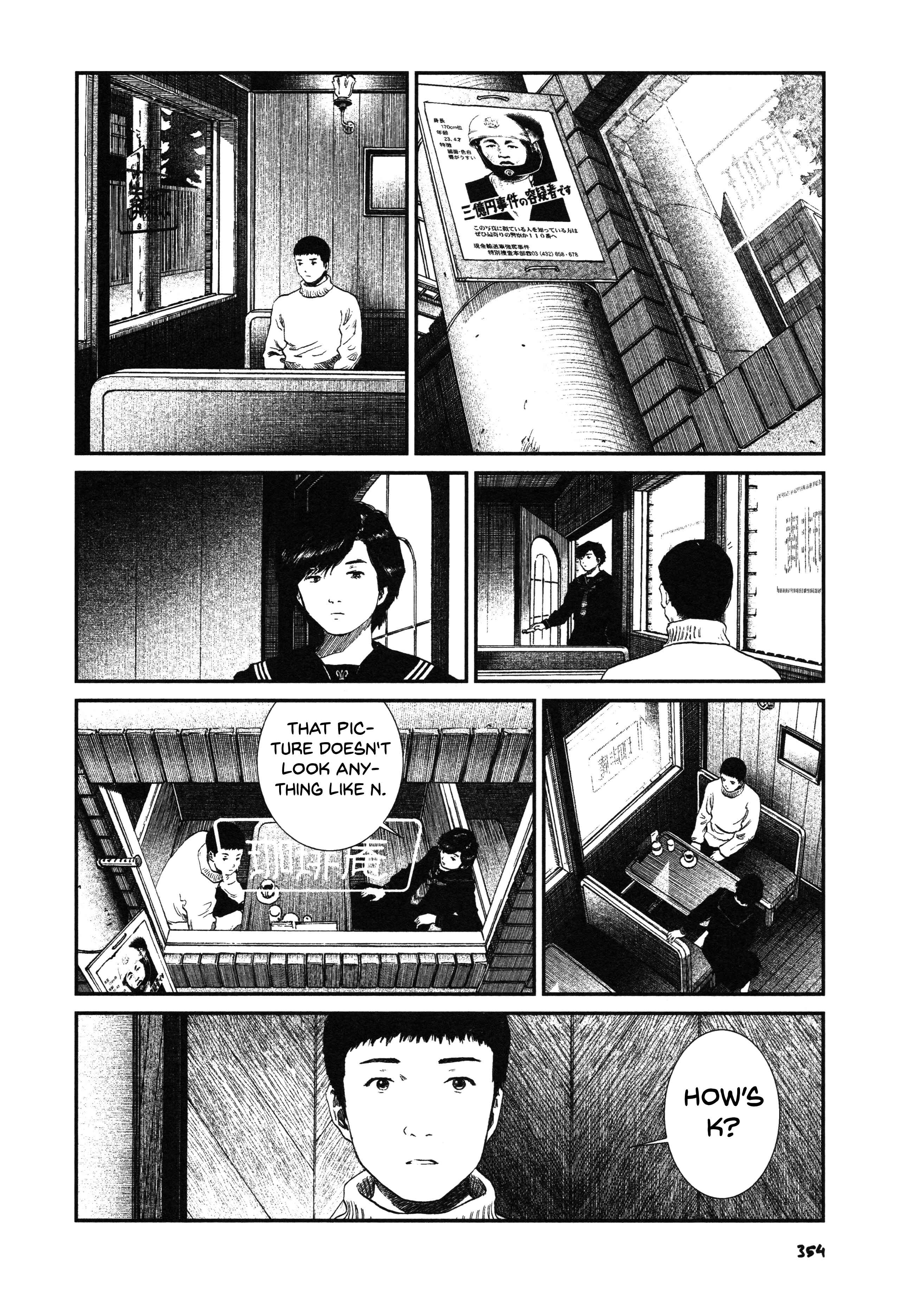 Page 16 Chapter 15 Unlucky Young Men