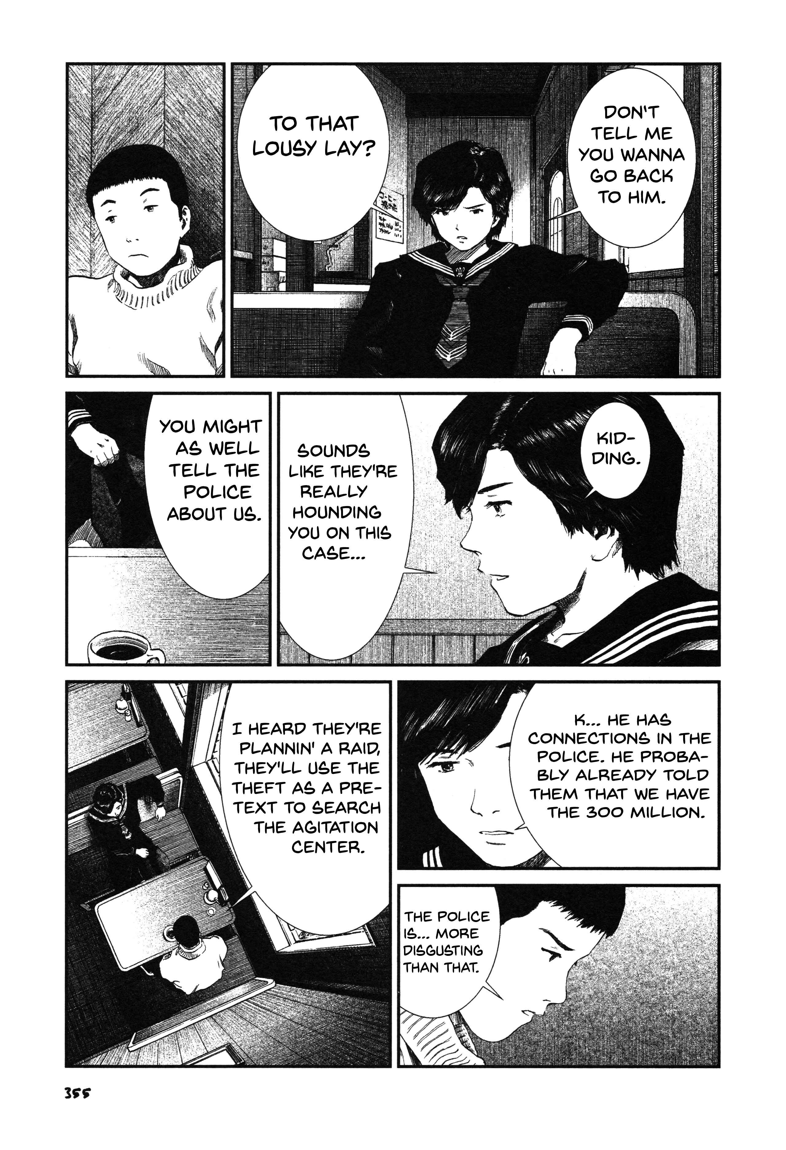 Page 17 Chapter 15 Unlucky Young Men