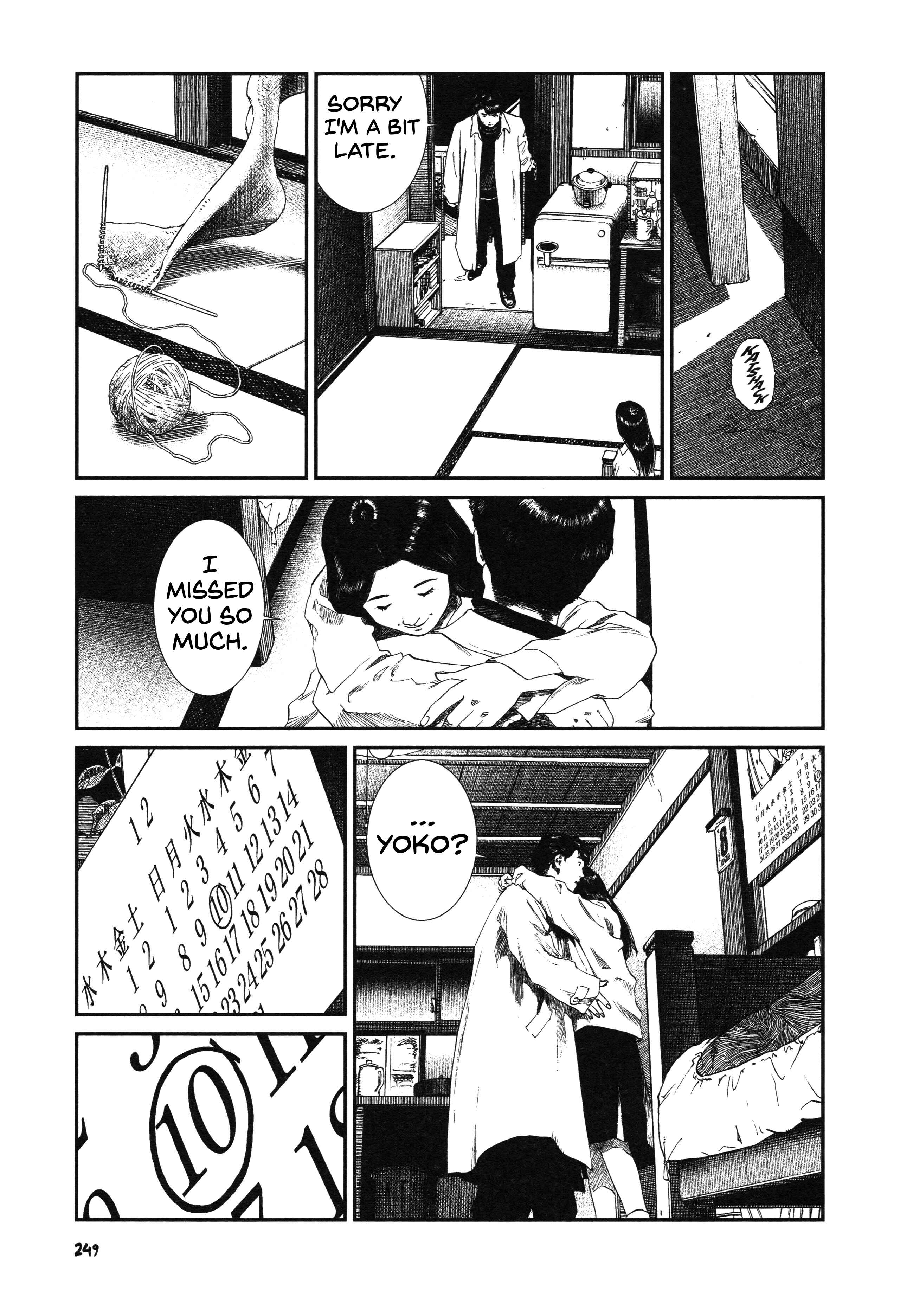 Page 13 Chapter 11 Unlucky Young Men