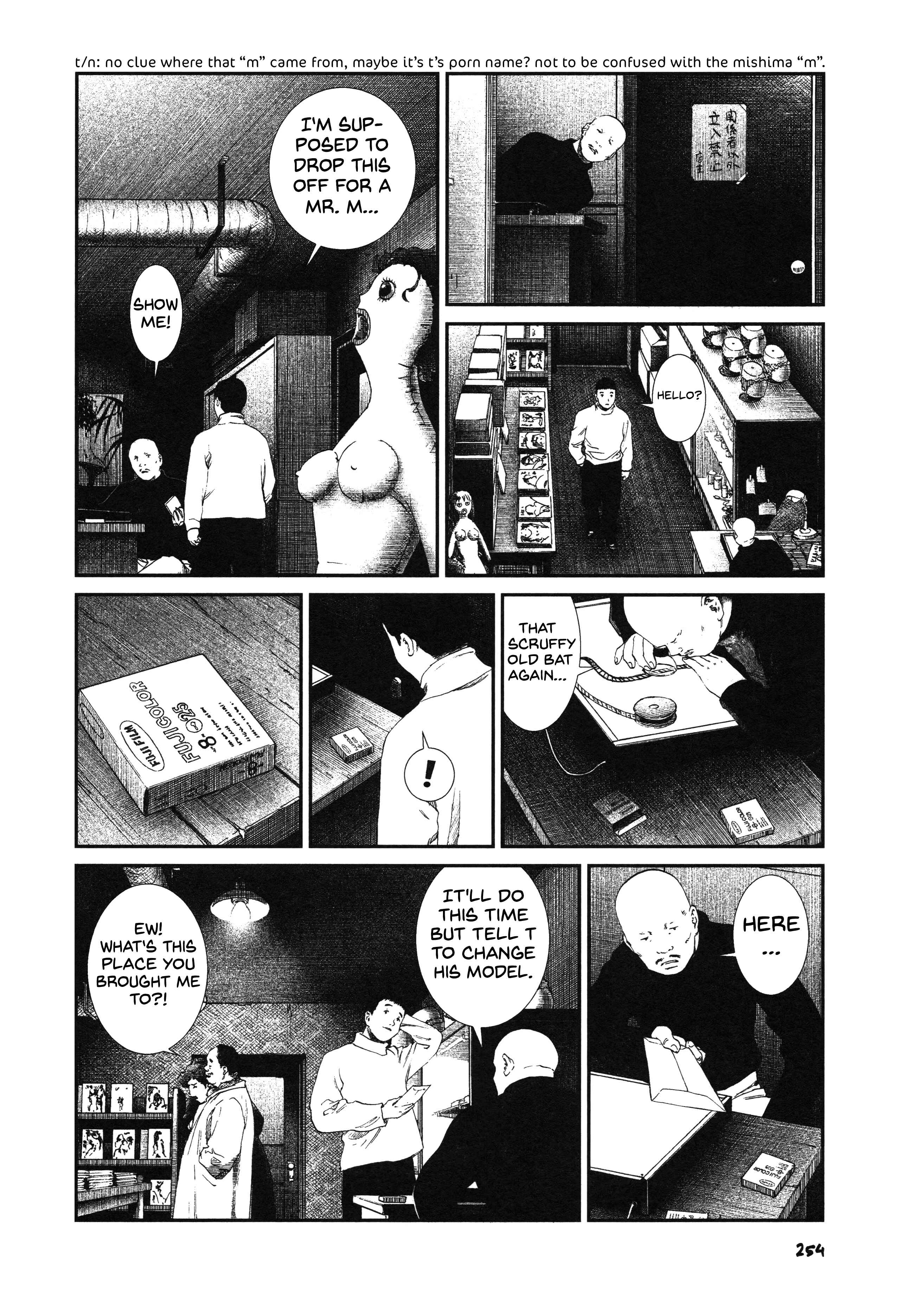 Page 18 Chapter 11 Unlucky Young Men
