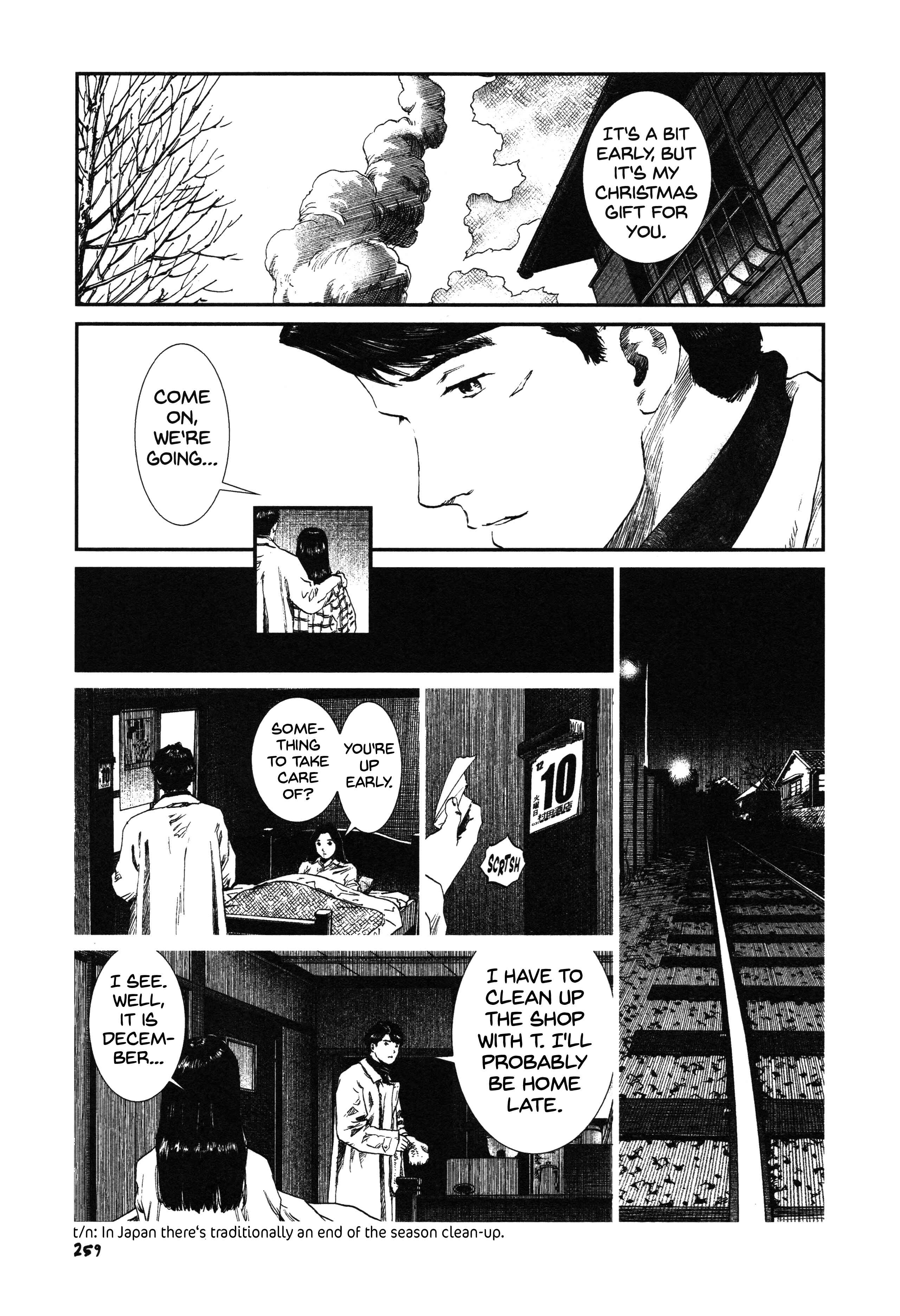 Page 23 Chapter 11 Unlucky Young Men