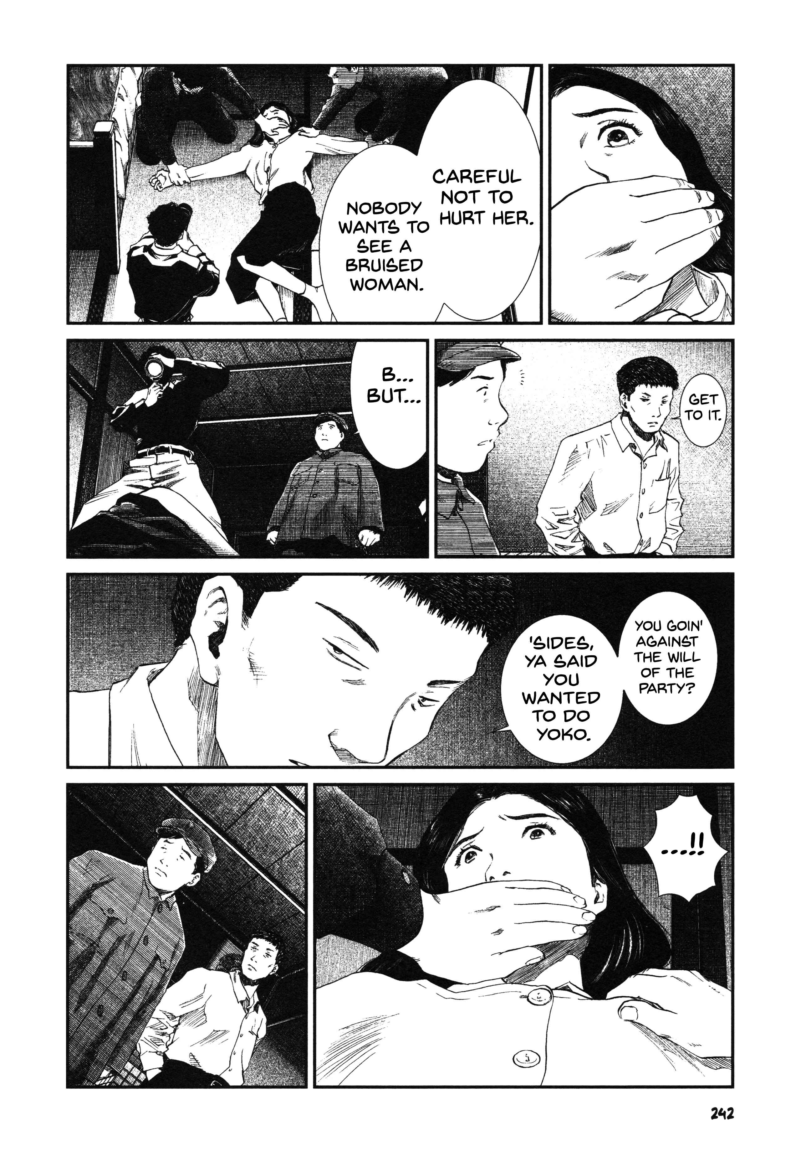 Page 7 Chapter 11 Unlucky Young Men