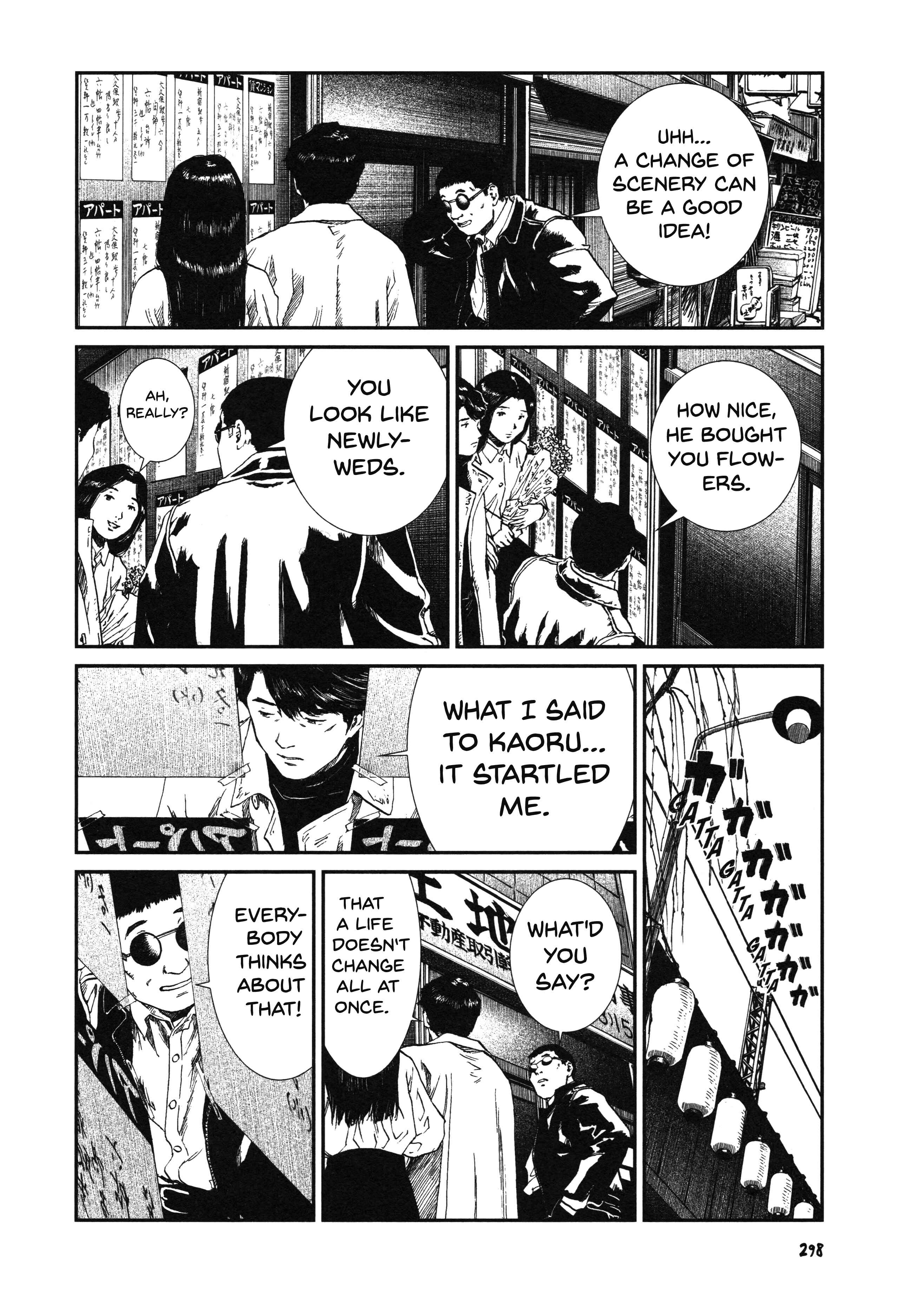Page 11 Chapter 13 Unlucky Young Men