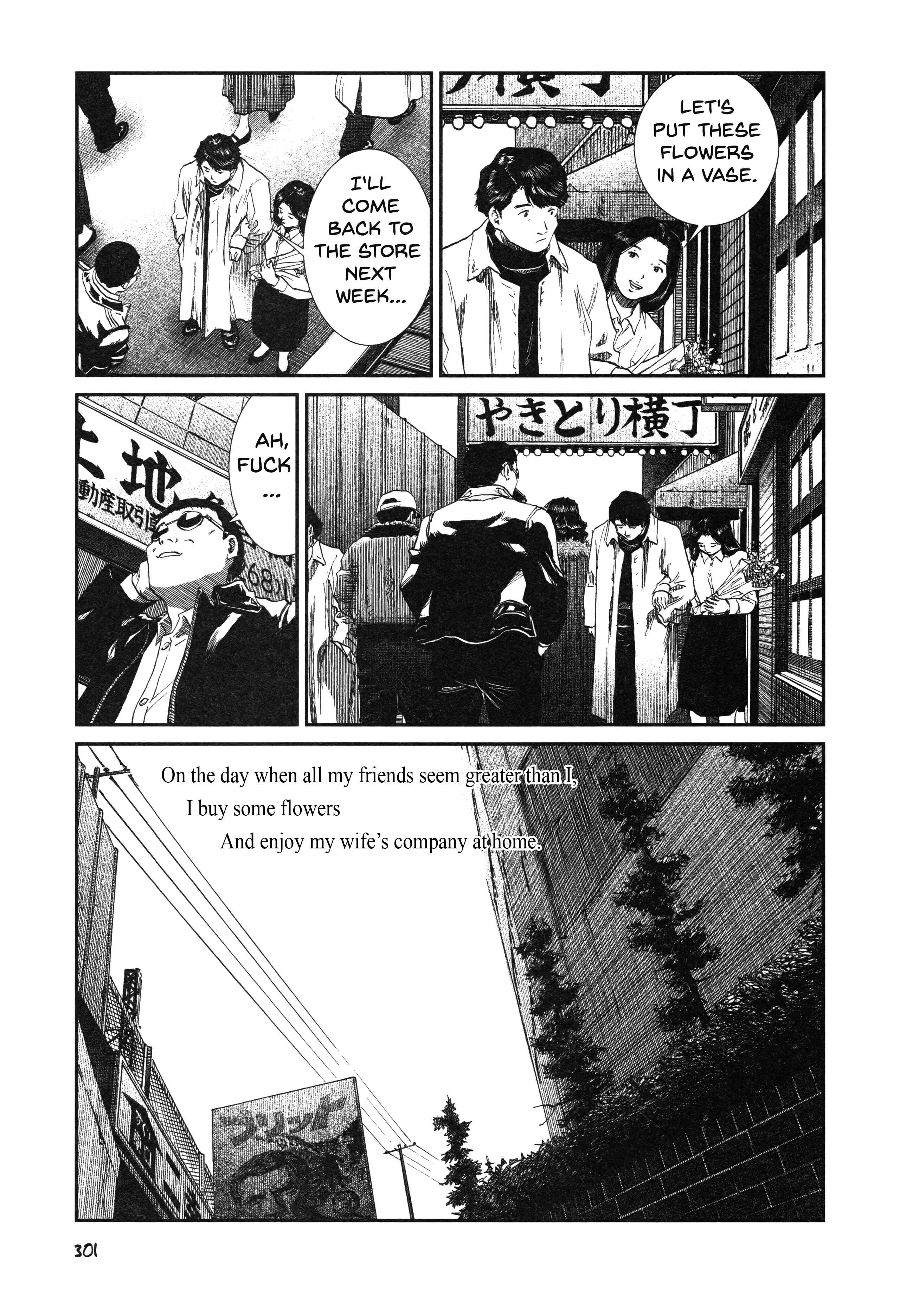 Page 14 Chapter 13 Unlucky Young Men