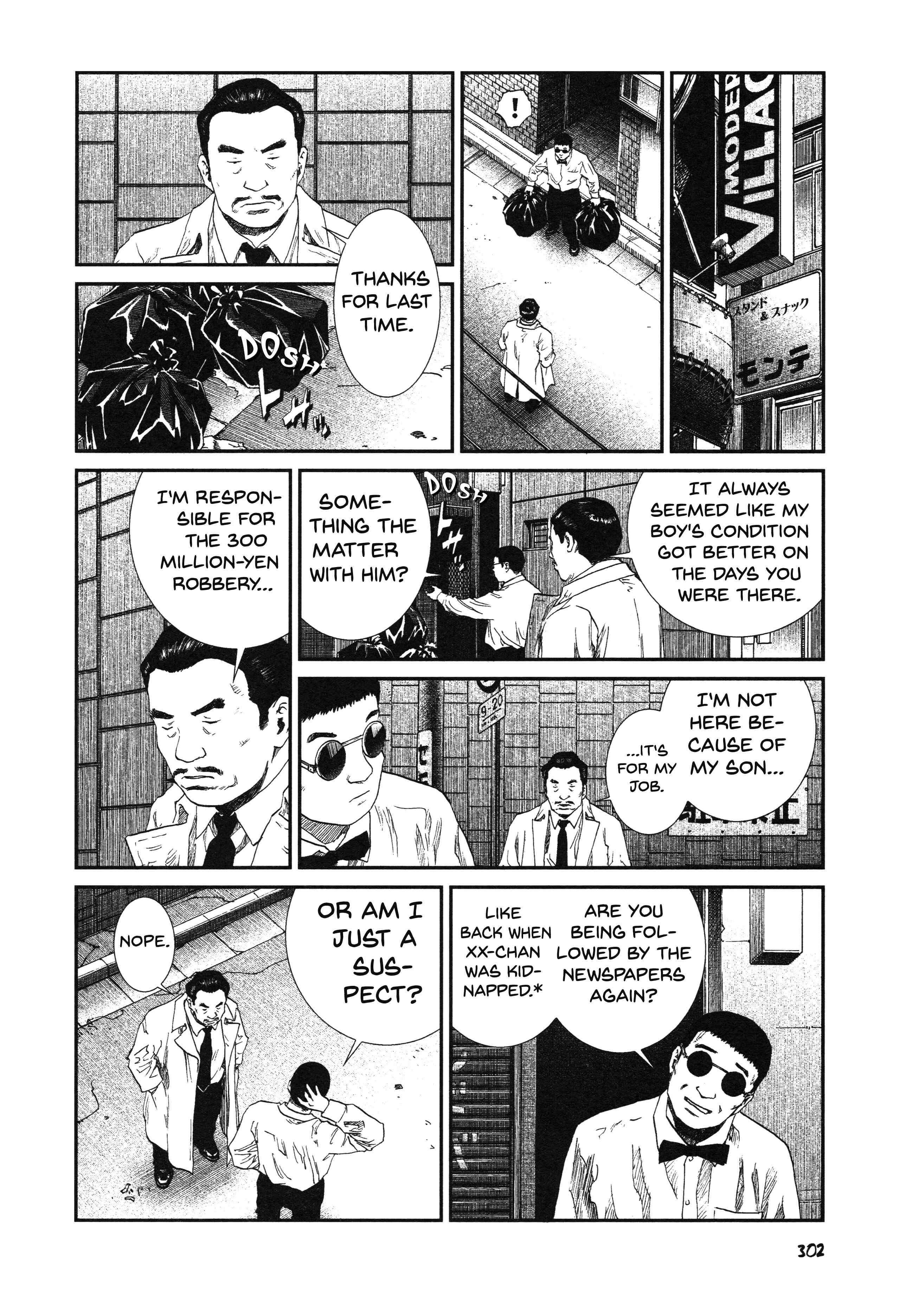 Page 15 Chapter 13 Unlucky Young Men