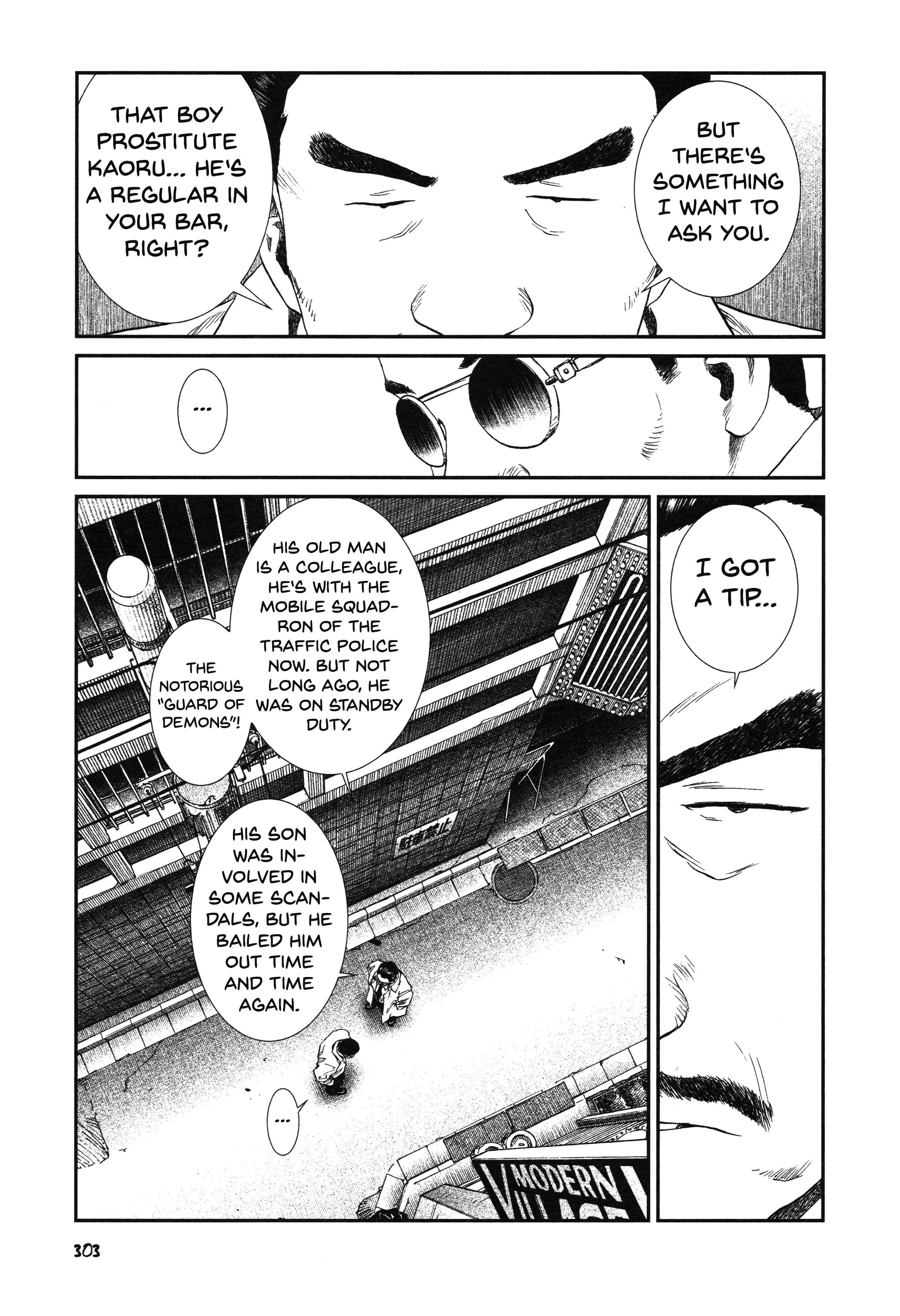Page 16 Chapter 13 Unlucky Young Men