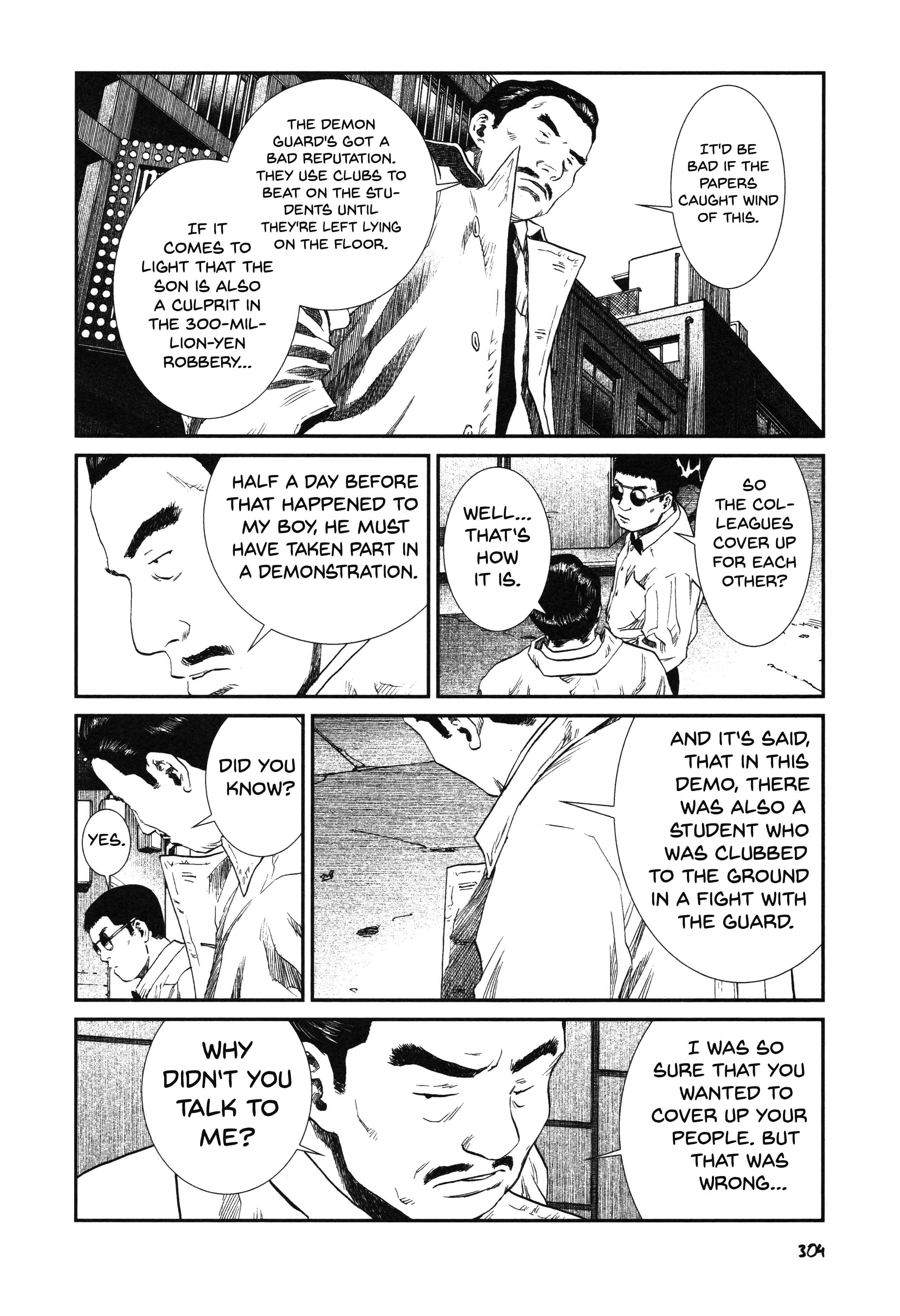 Page 17 Chapter 13 Unlucky Young Men