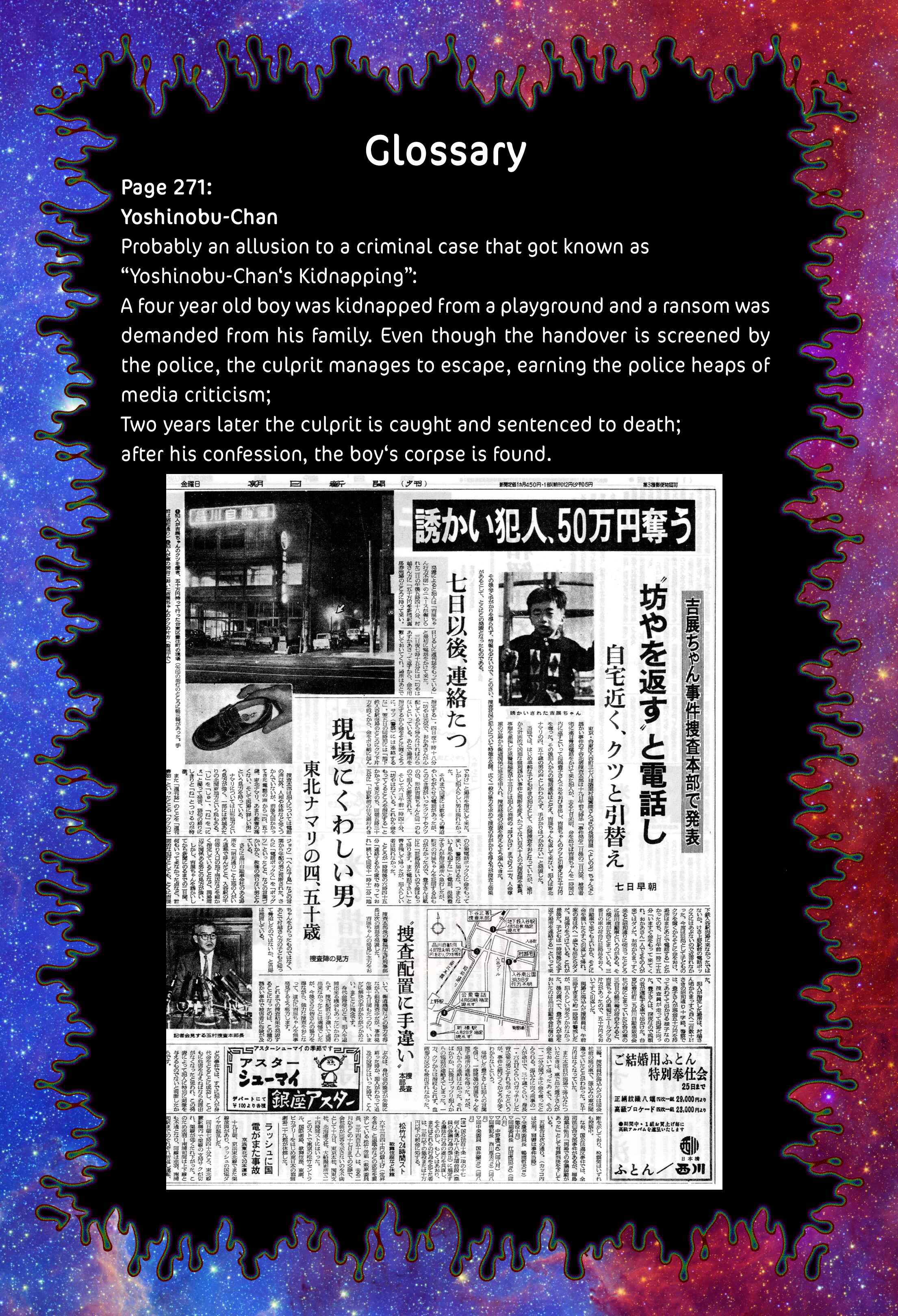Page 24 Chapter 13 Unlucky Young Men