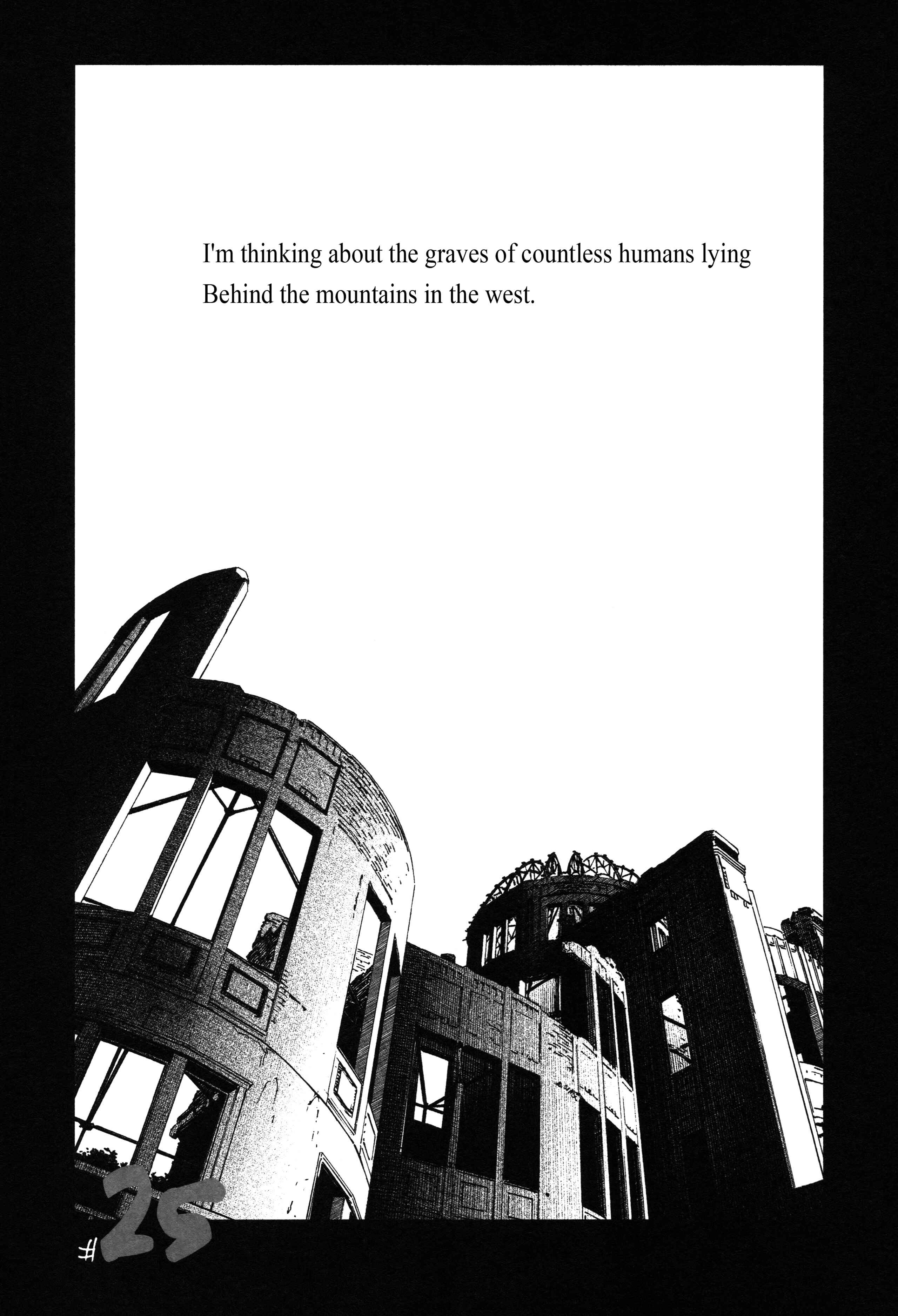 Page 1 Chapter 25 Unlucky Young Men