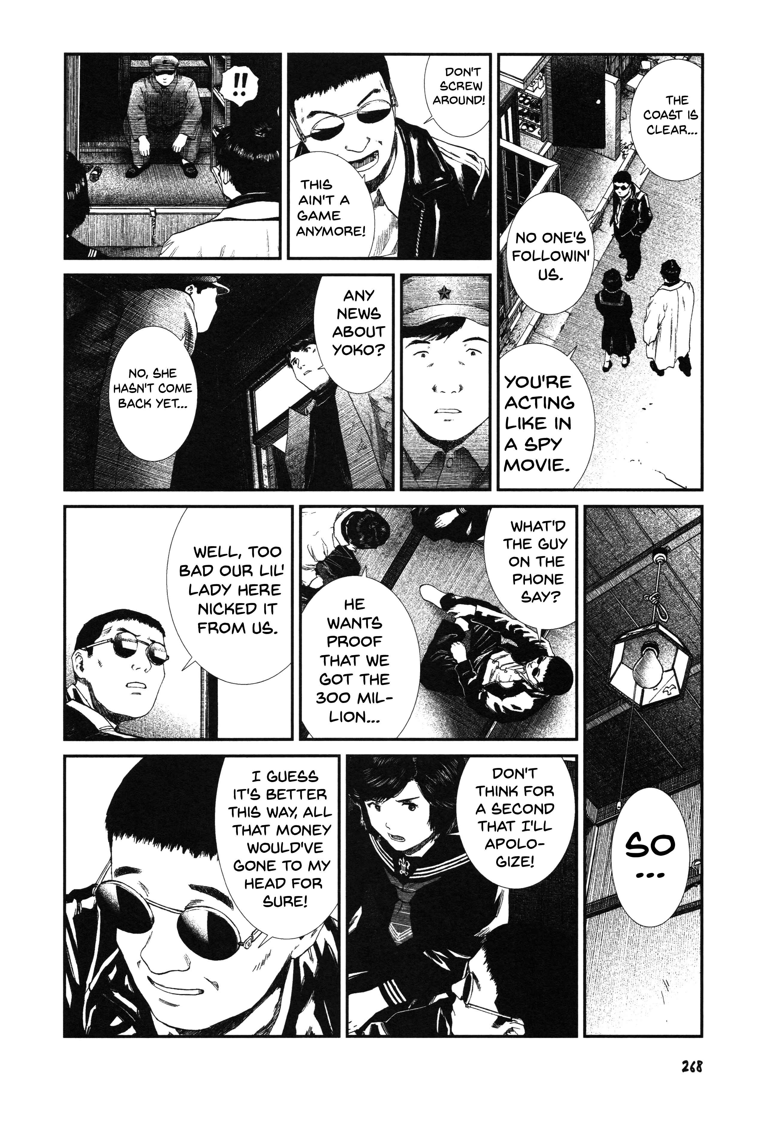 Page 13 Chapter 25 Unlucky Young Men