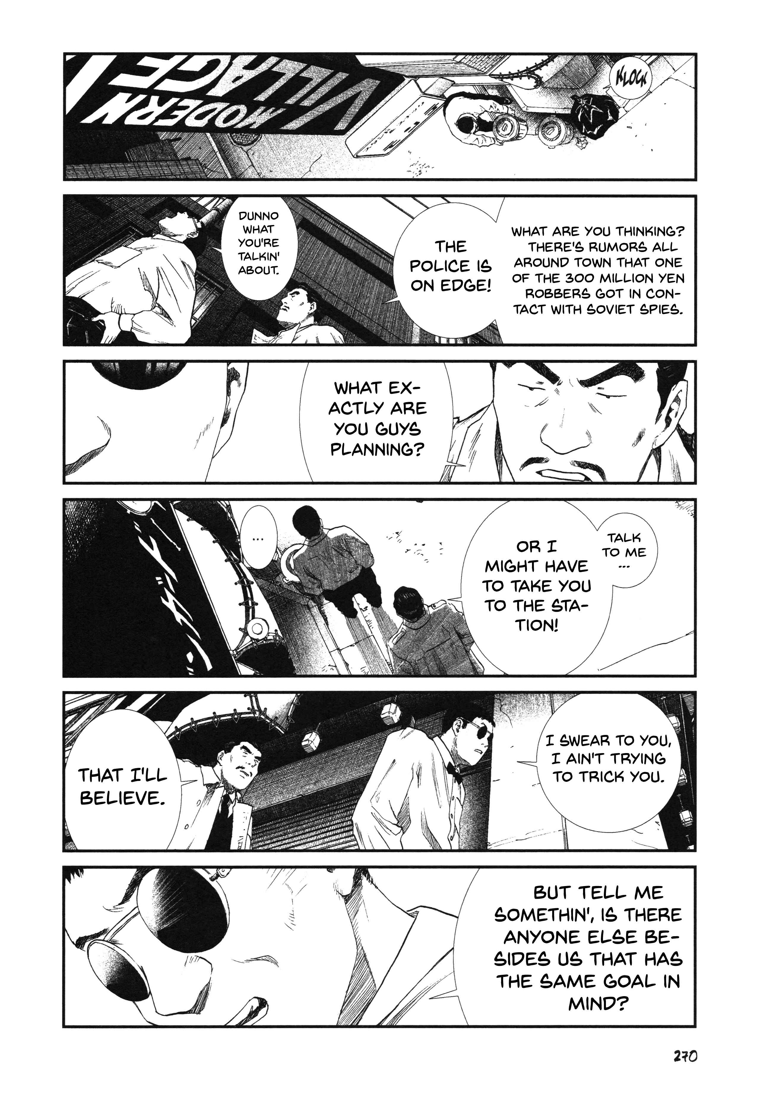 Page 15 Chapter 25 Unlucky Young Men