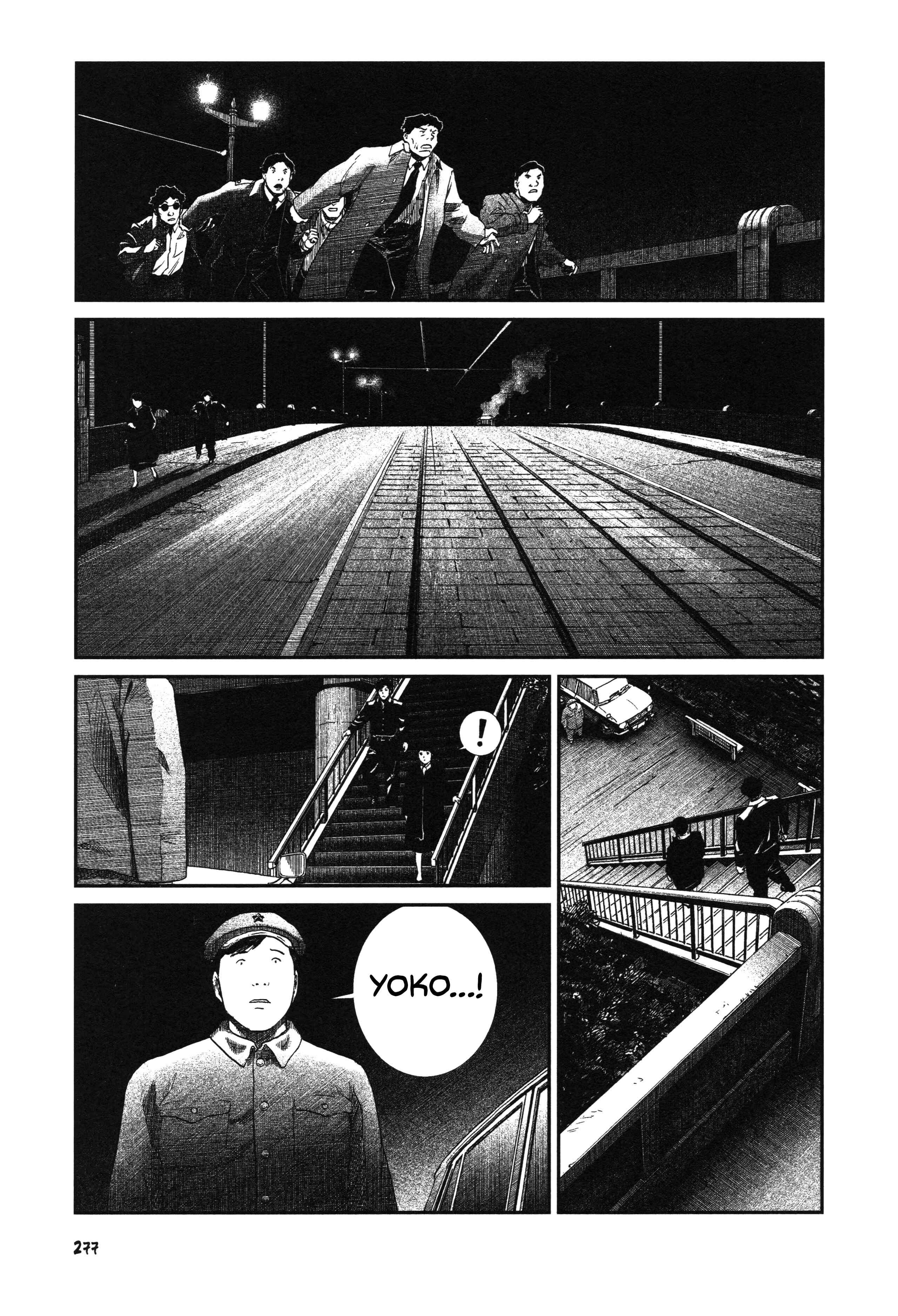 Page 22 Chapter 25 Unlucky Young Men