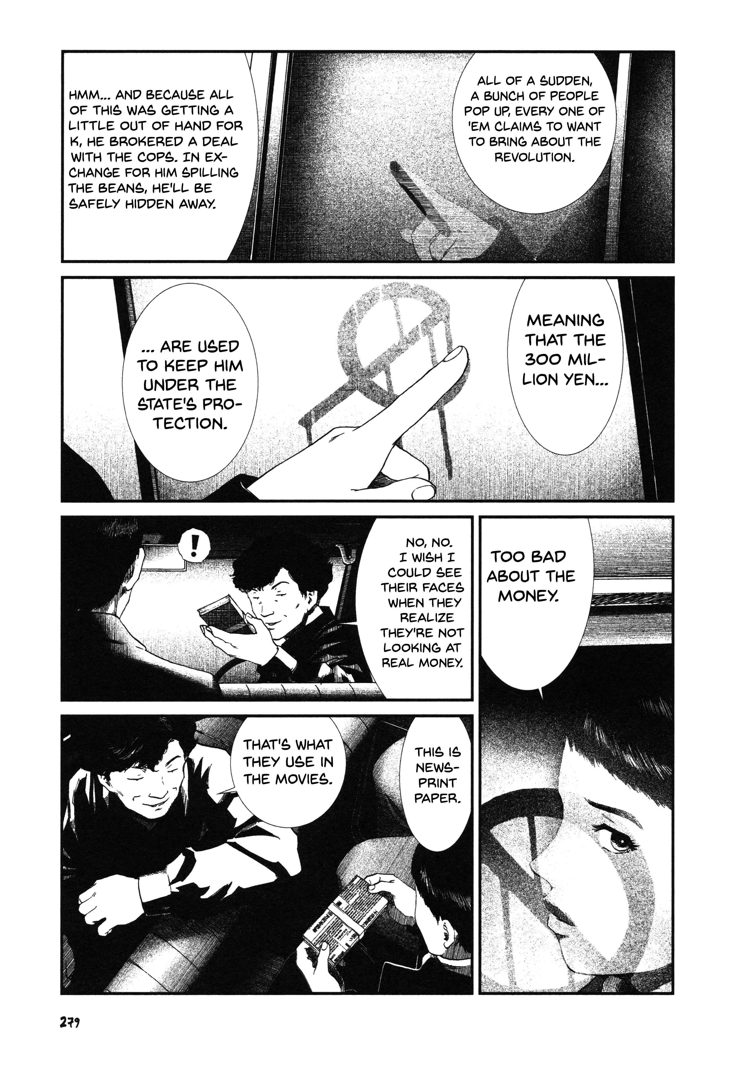 Page 24 Chapter 25 Unlucky Young Men