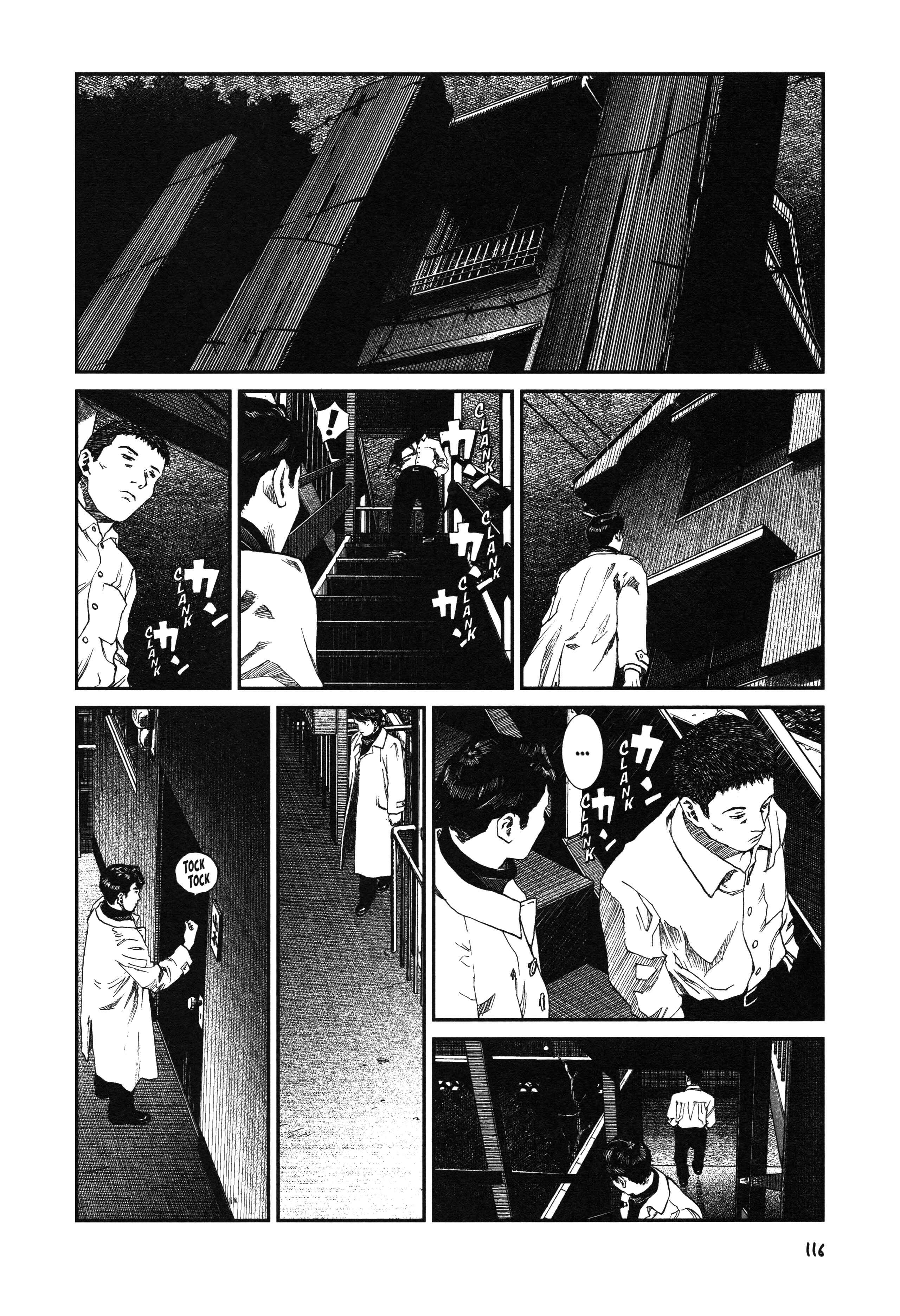 Page 20 Chapter 5 Unlucky Young Men