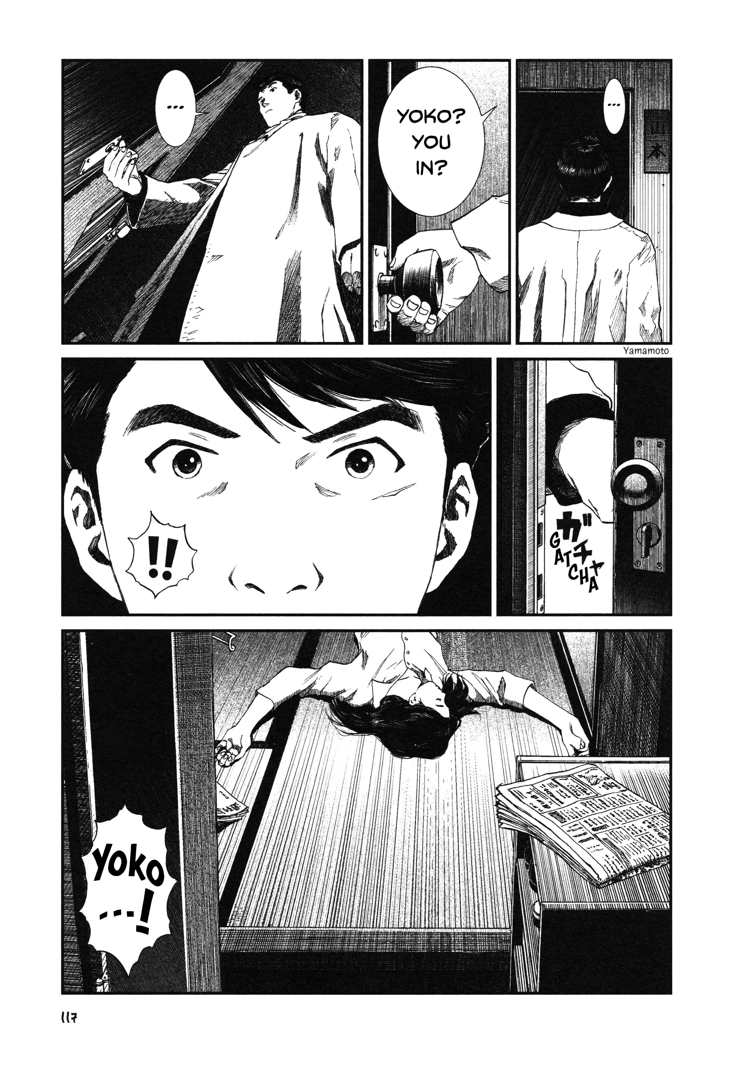 Page 21 Chapter 5 Unlucky Young Men