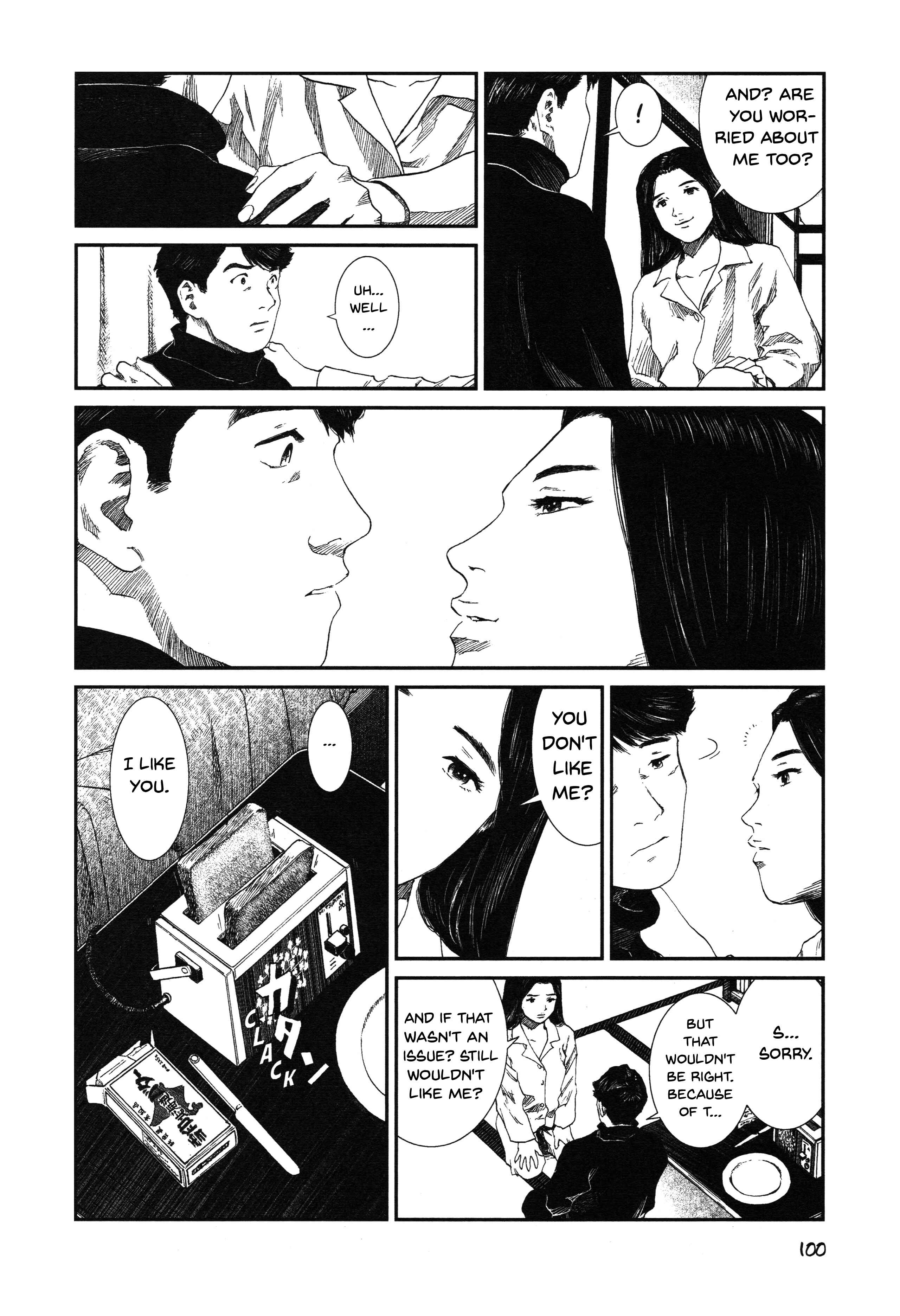 Page 4 Chapter 5 Unlucky Young Men