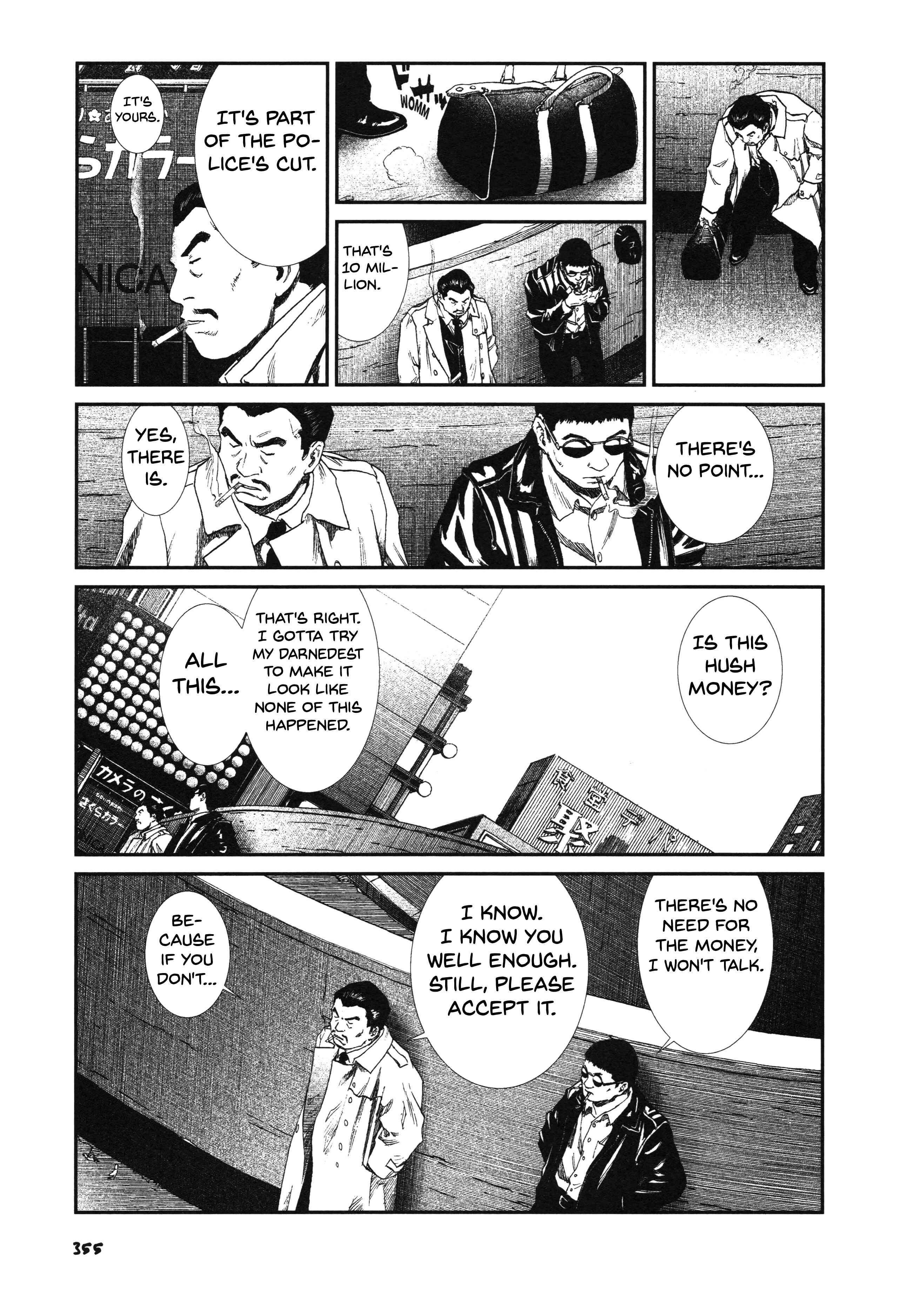 Page 13 Chapter 28 Unlucky Young Men
