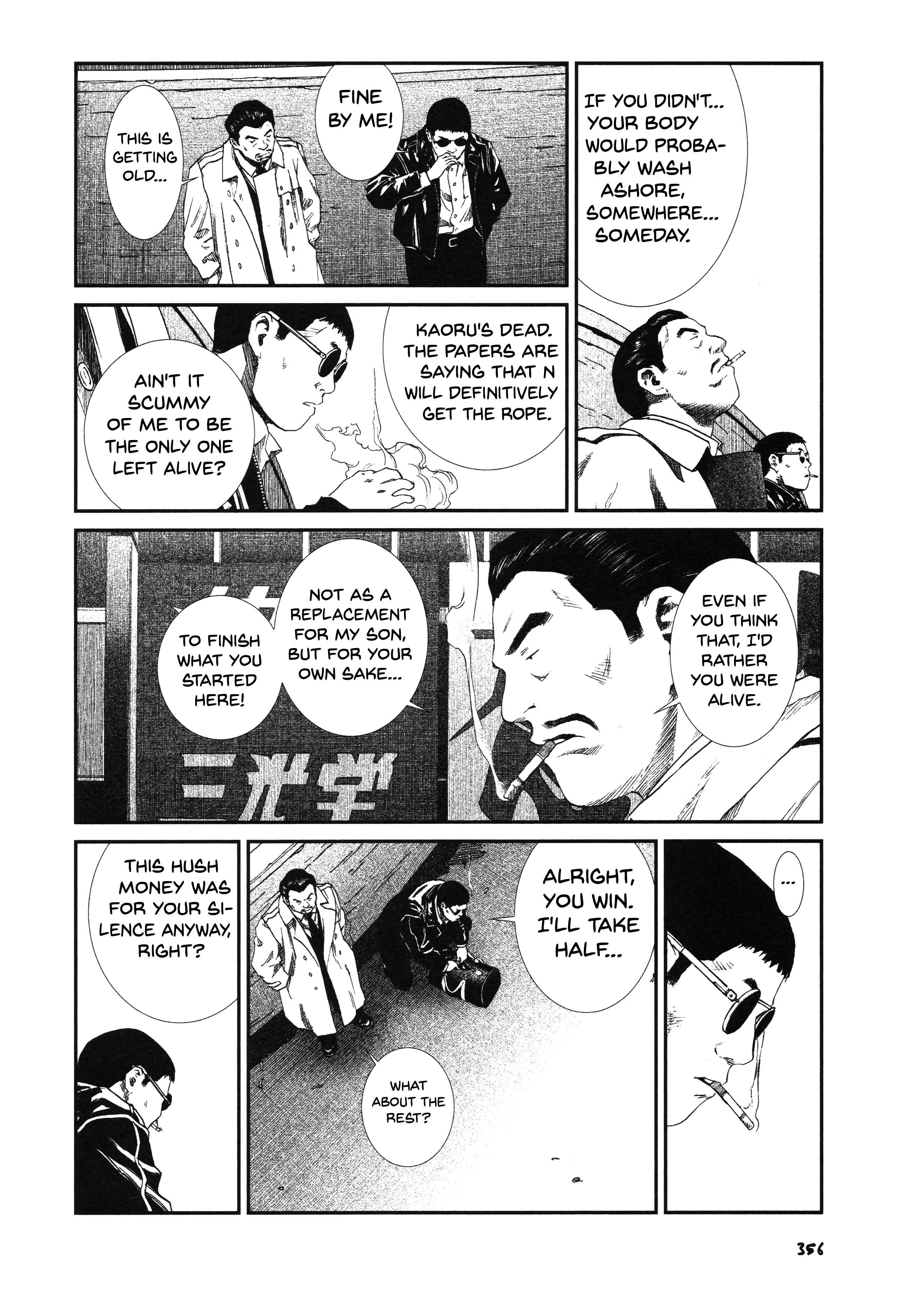 Page 14 Chapter 28 Unlucky Young Men