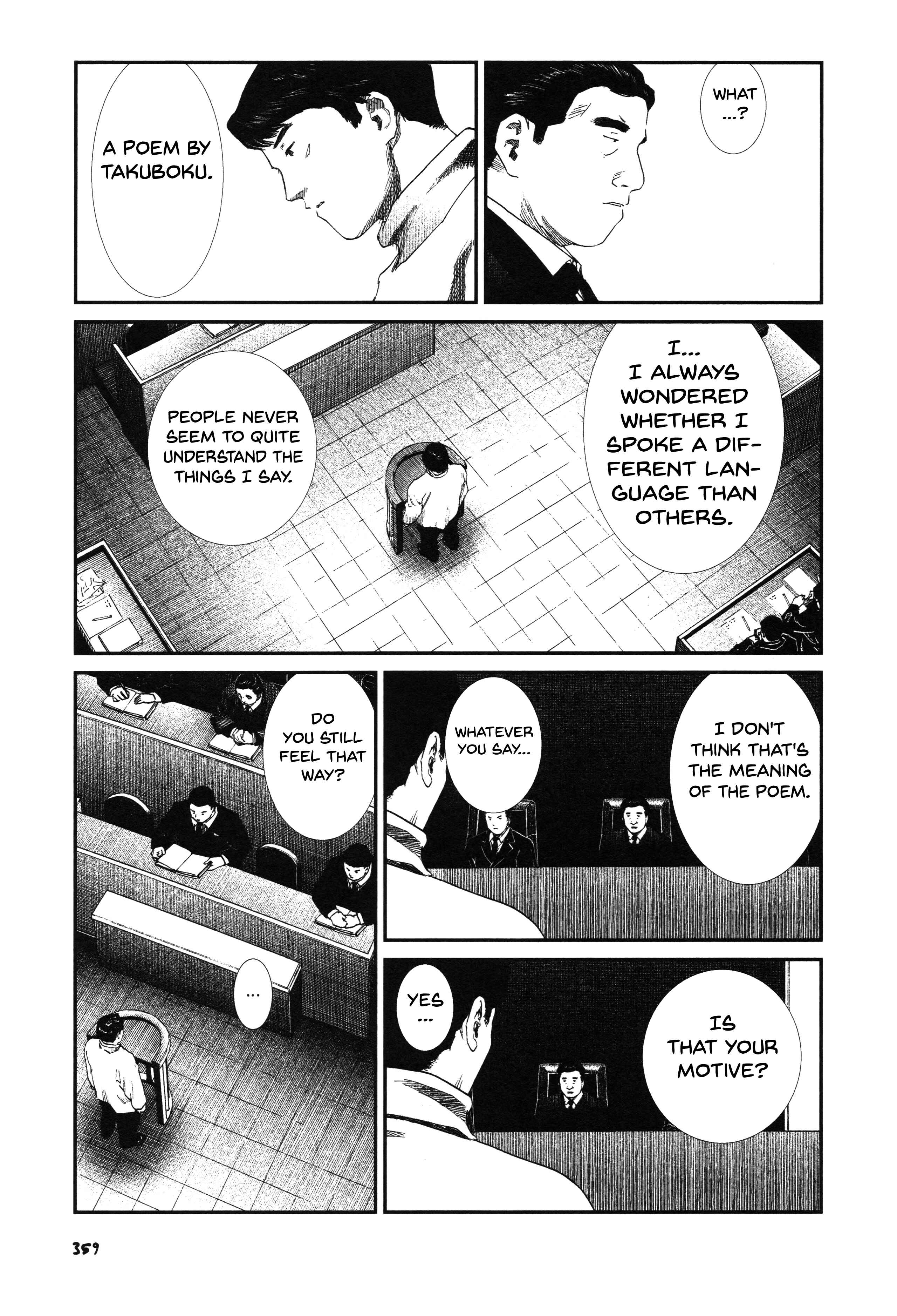 Page 17 Chapter 28 Unlucky Young Men