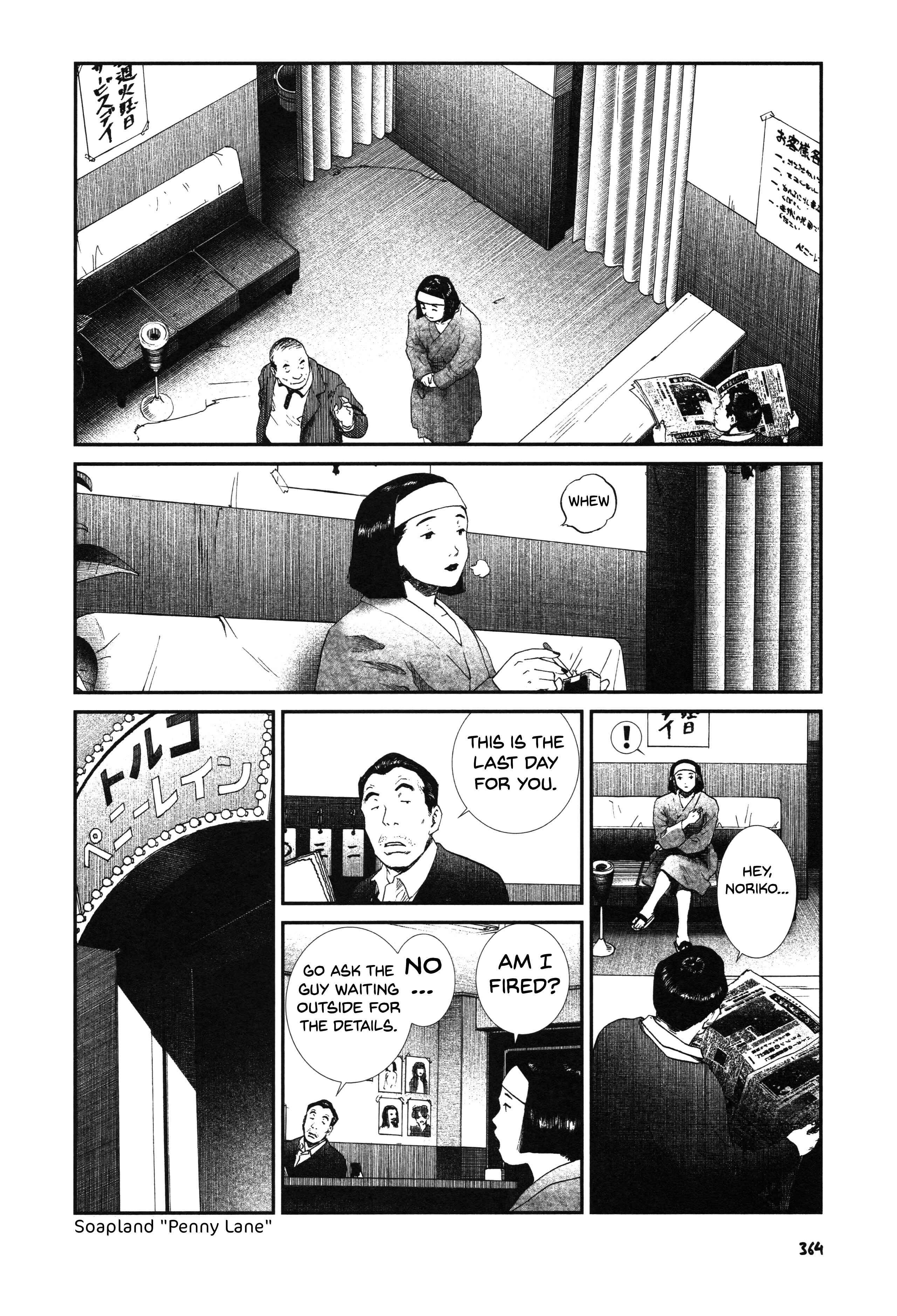 Page 22 Chapter 28 Unlucky Young Men