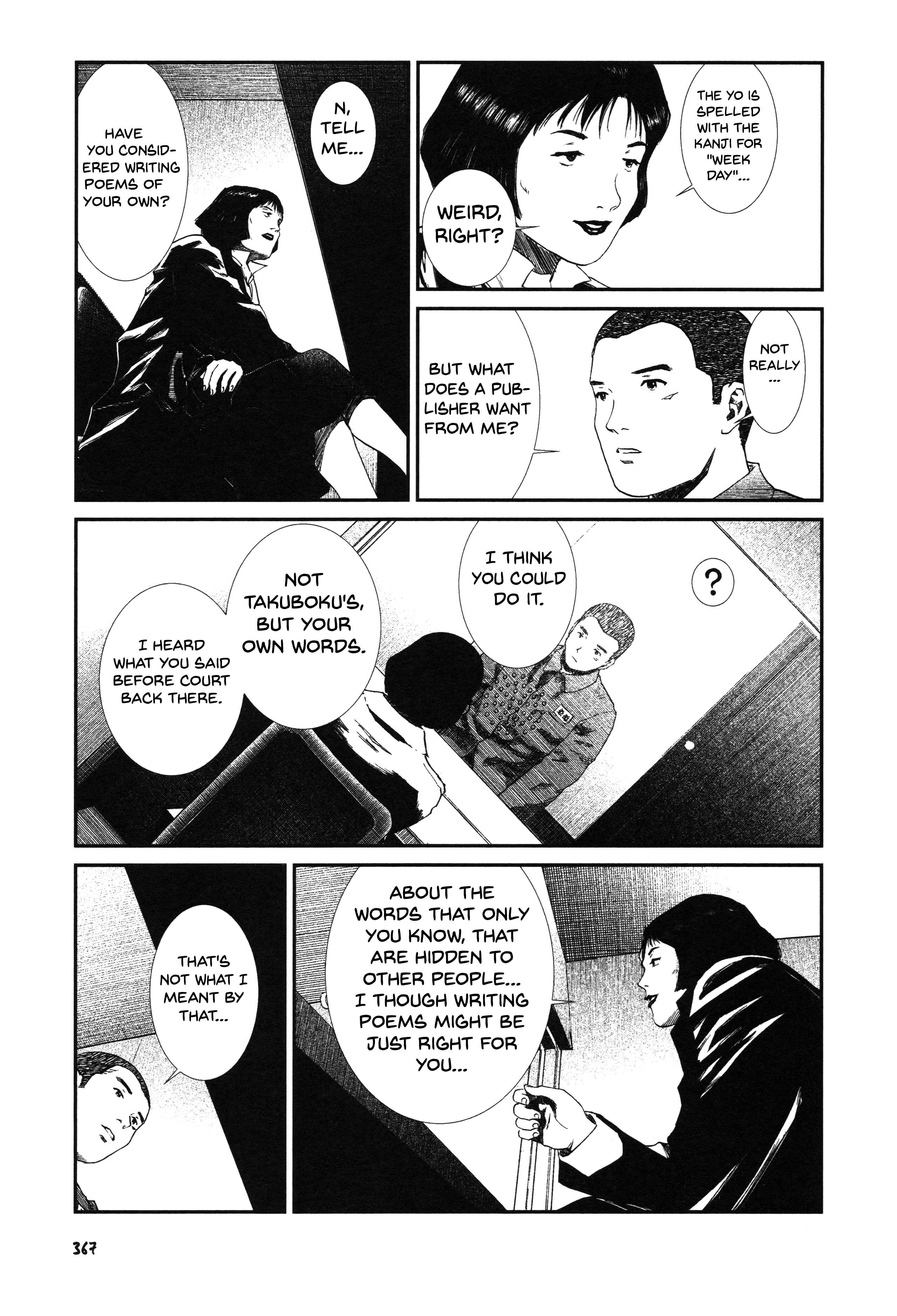 Page 25 Chapter 28 Unlucky Young Men