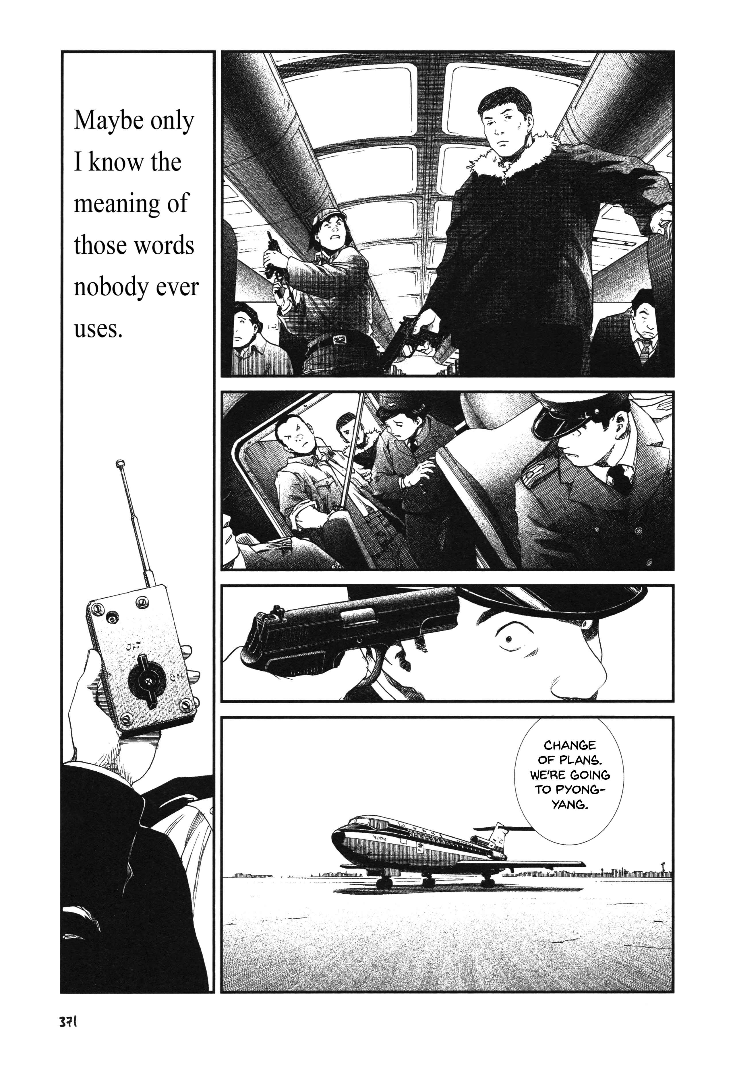 Page 29 Chapter 28 Unlucky Young Men