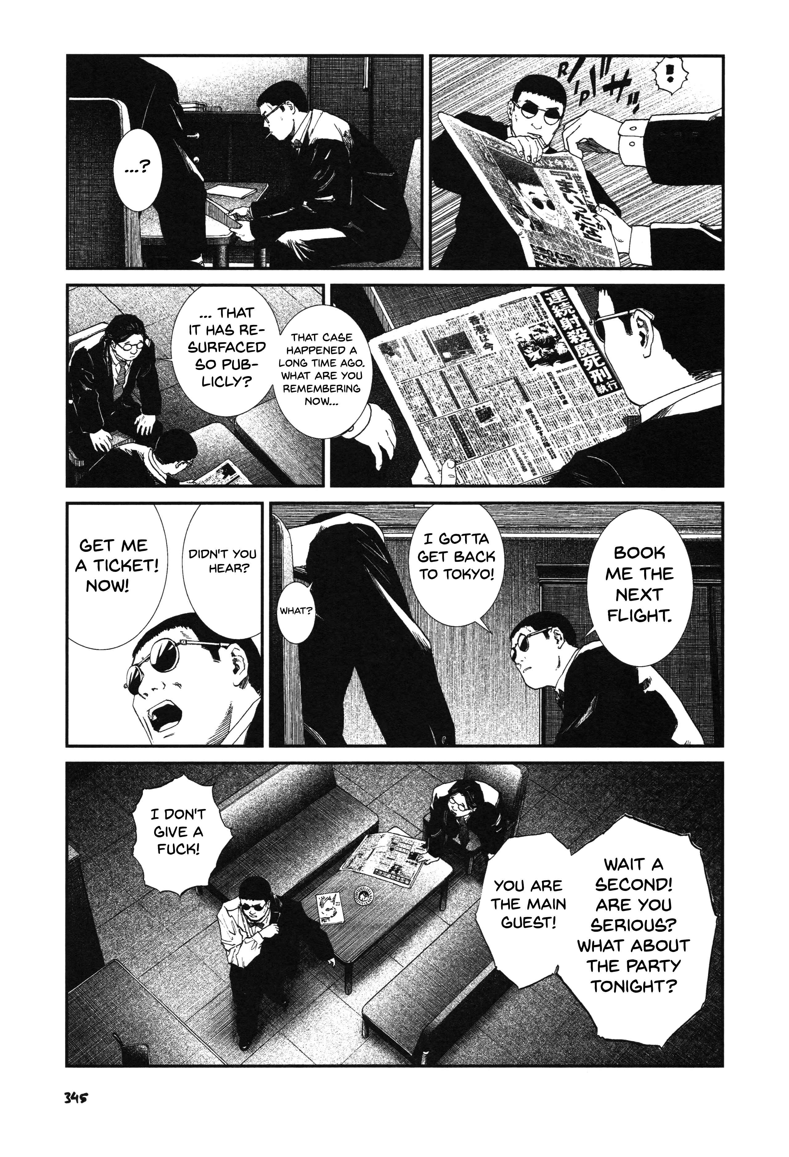 Page 3 Chapter 28 Unlucky Young Men