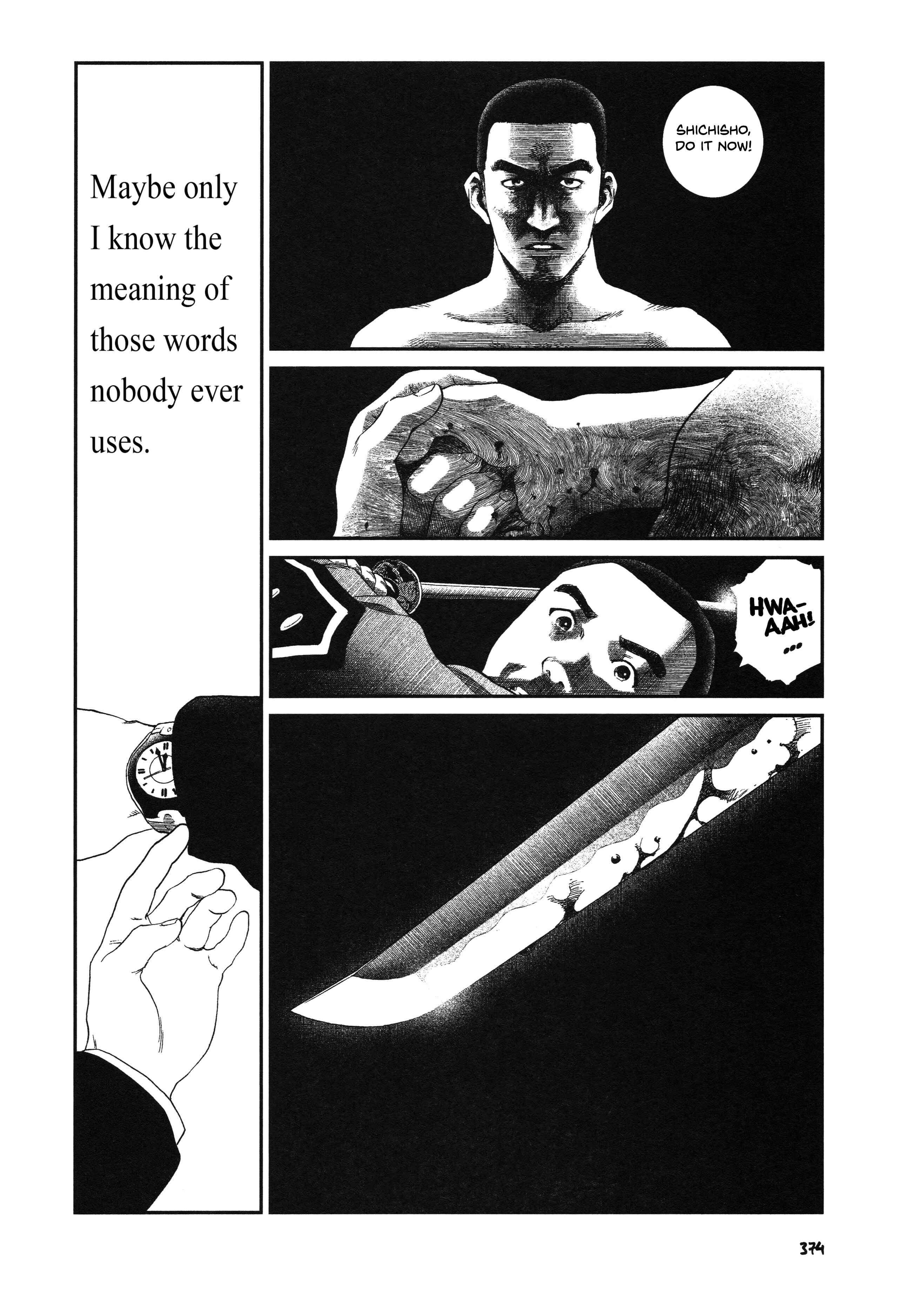 Page 32 Chapter 28 Unlucky Young Men